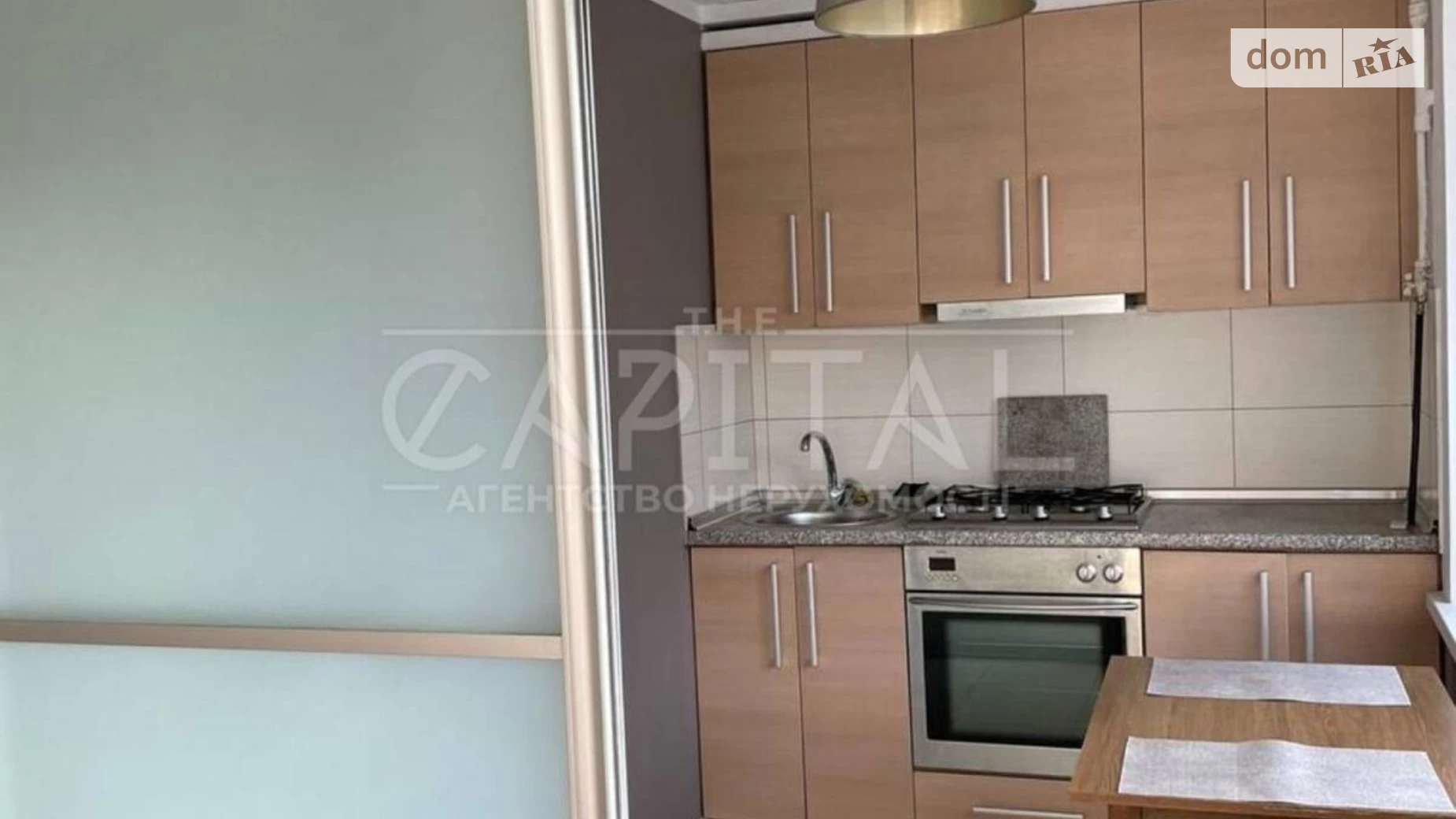 Продается 2-комнатная квартира 45 кв. м в Киеве, ул. Михаила Бойчука, 34 - фото 4