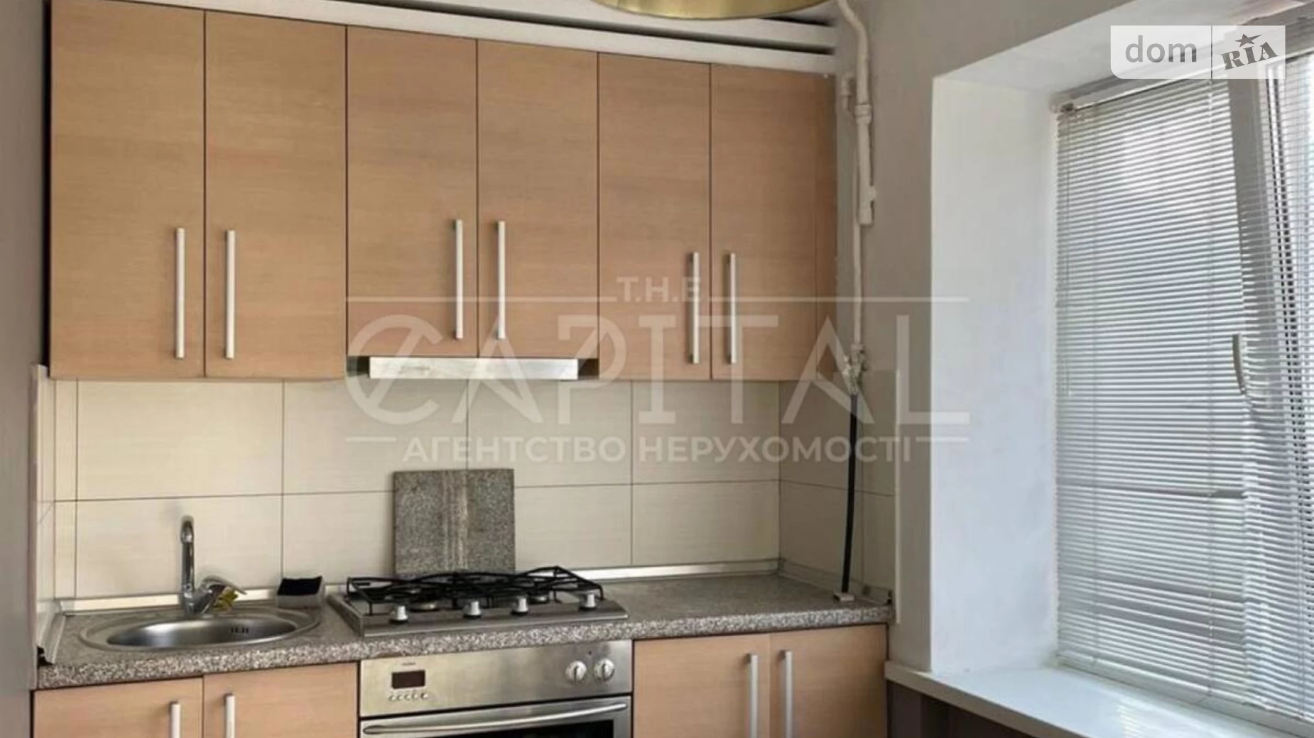 Продается 2-комнатная квартира 45 кв. м в Киеве, ул. Михаила Бойчука, 34 - фото 3