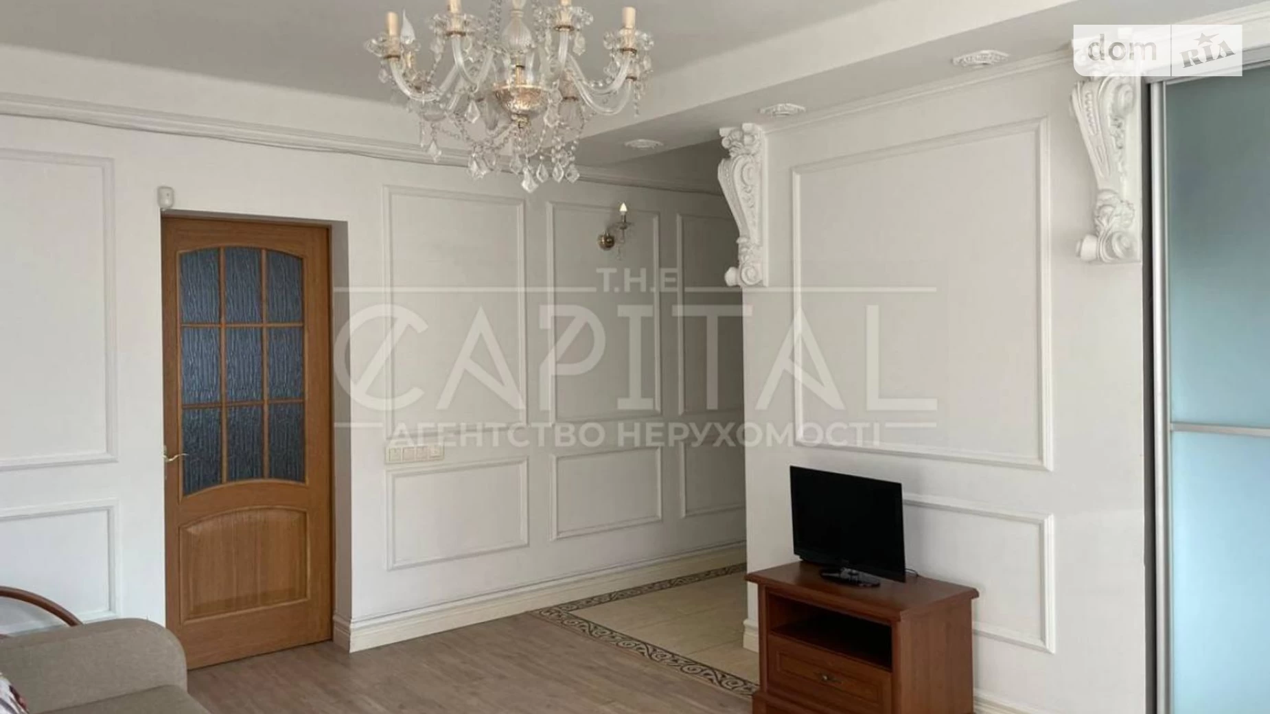 Продается 2-комнатная квартира 45 кв. м в Киеве, ул. Михаила Бойчука, 34 - фото 2