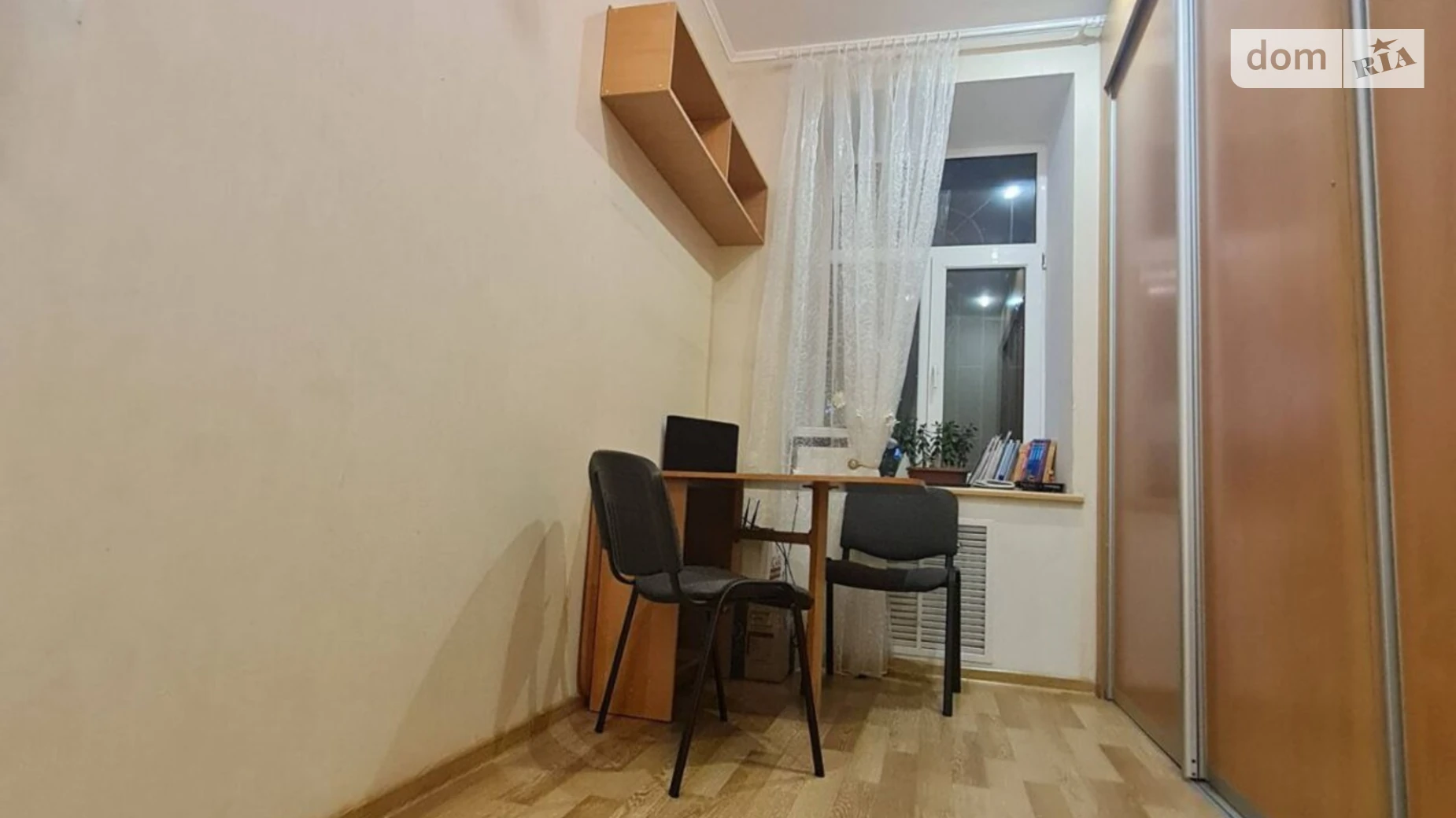 Продается 3-комнатная квартира 69.3 кв. м в Николаеве, цена: 40500 $ - фото 4