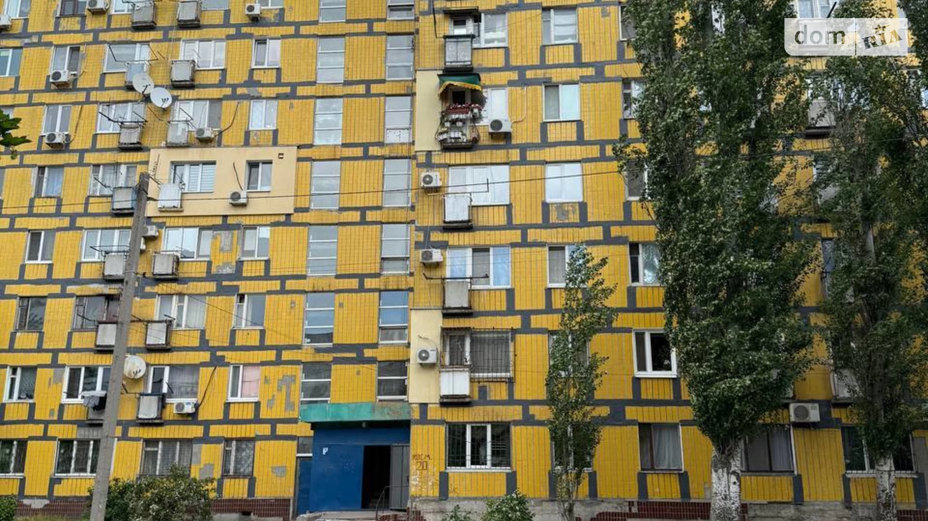 Продається 1-кімнатна квартира 22.1 кв. м у Дніпрі, цена: 12000 $ - фото 3