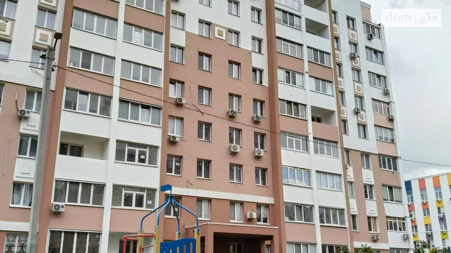 Продається 1-кімнатна квартира 33 кв. м у Харкові, вул. Козакевича, 29 - фото 2