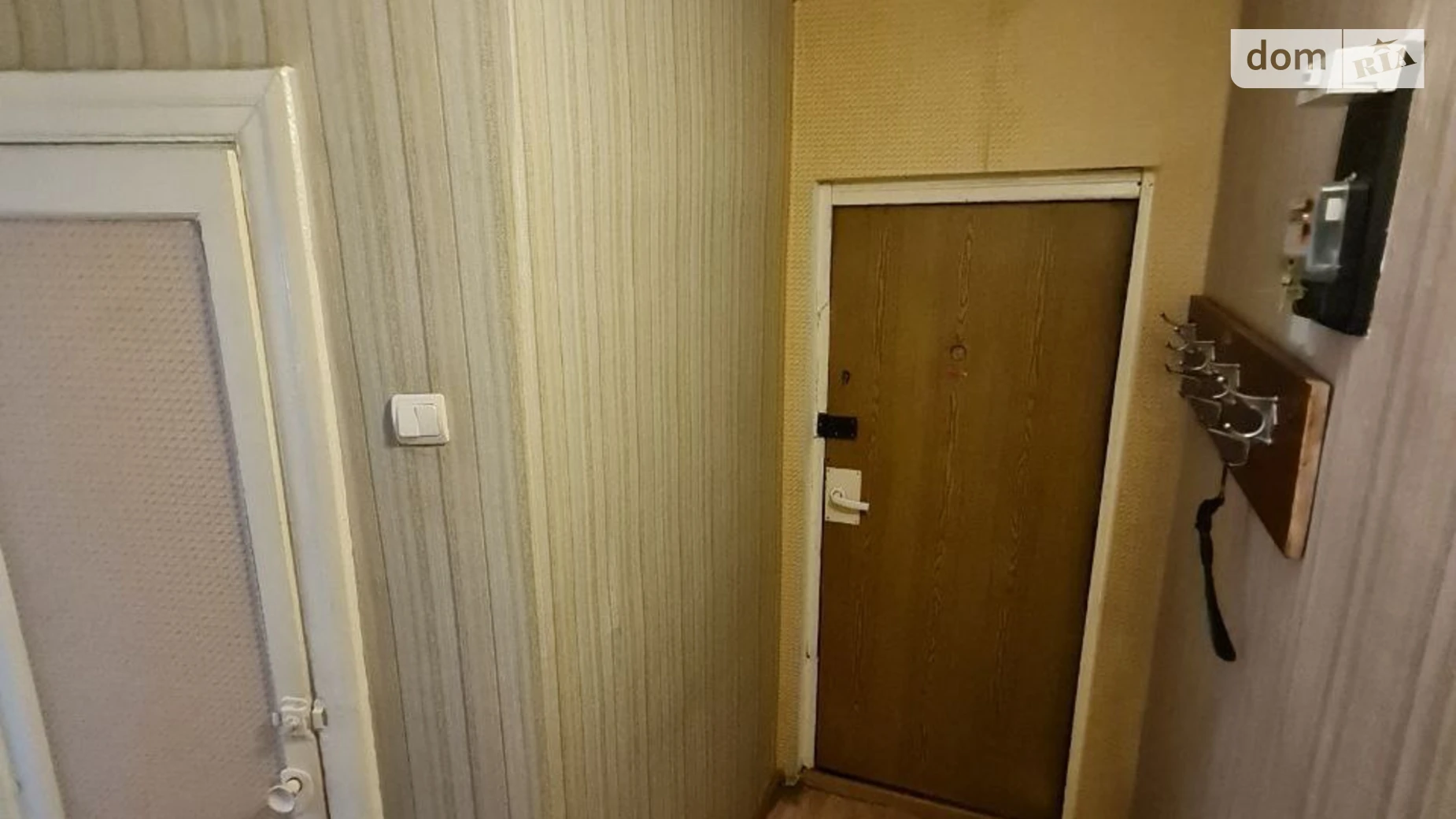 Продается 1-комнатная квартира 30.3 кв. м в Николаеве, цена: 15500 $ - фото 4