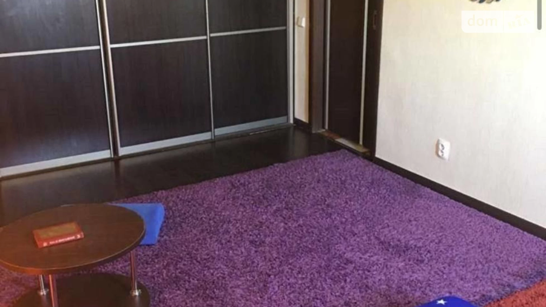 Продается 1-комнатная квартира 34 кв. м в Киеве, ул. Клавдиевская, 24 - фото 3
