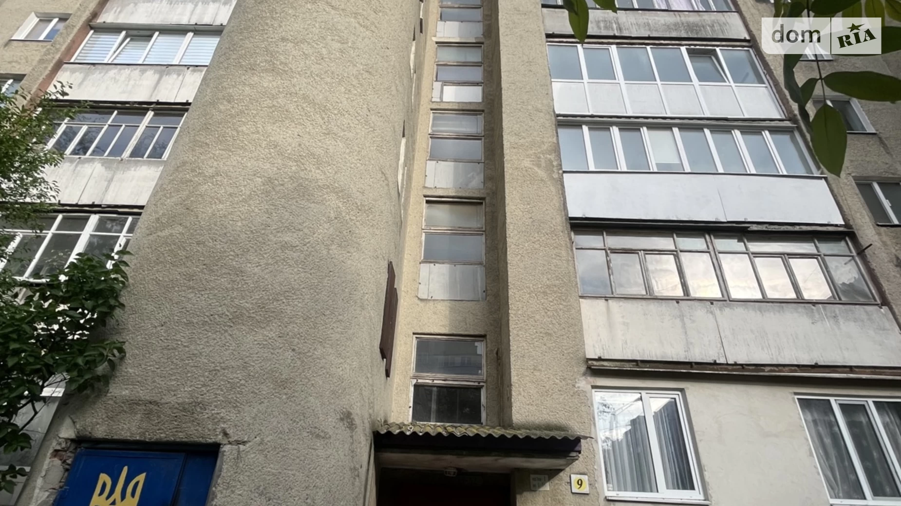 Продается 1-комнатная квартира 40 кв. м в Ивано-Франковске, ул. Симоненко Василия, 9 - фото 5
