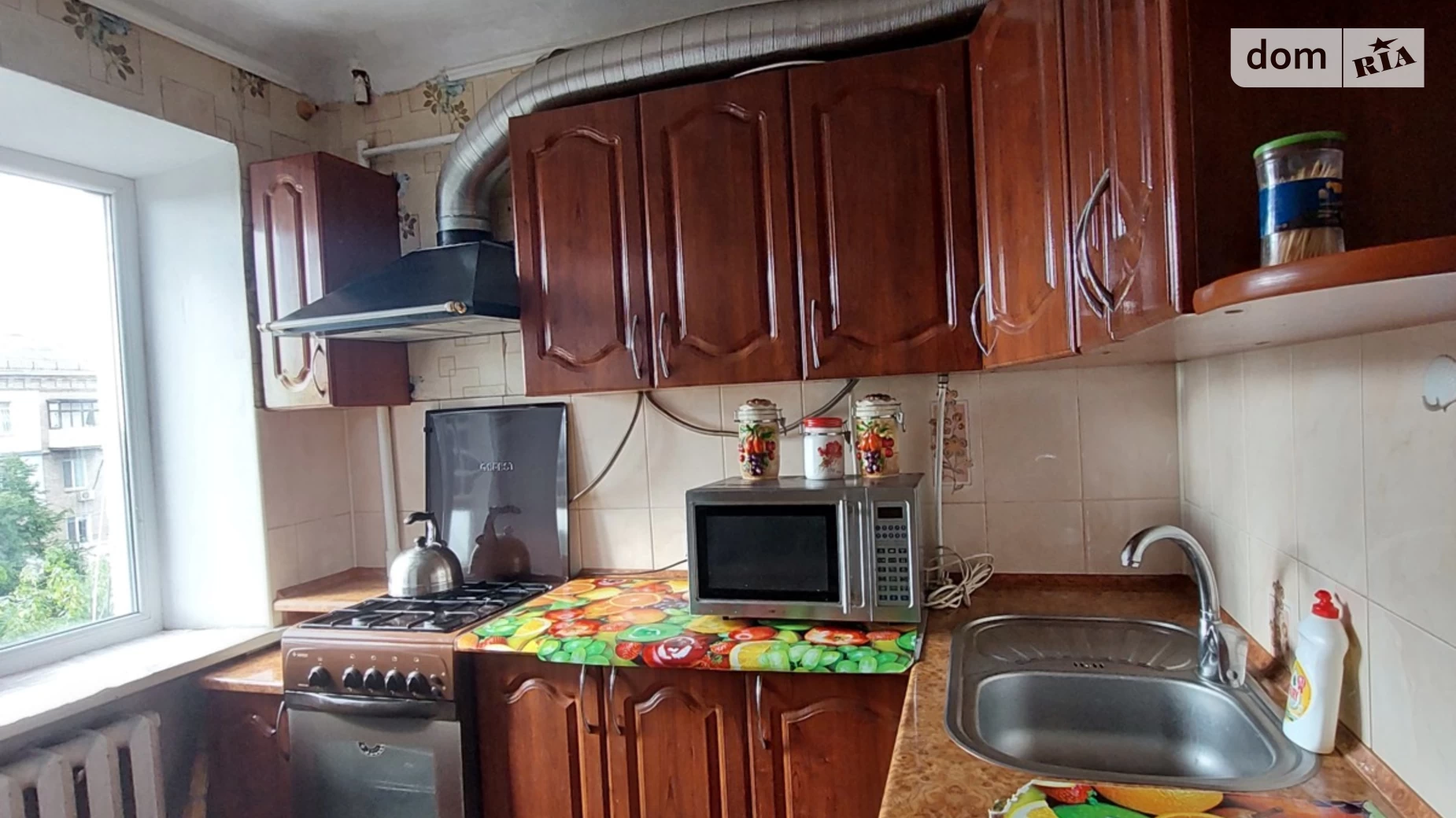 Продается 2-комнатная квартира 45.8 кв. м в Кривом Роге, ул. Погребняка, 21 - фото 2