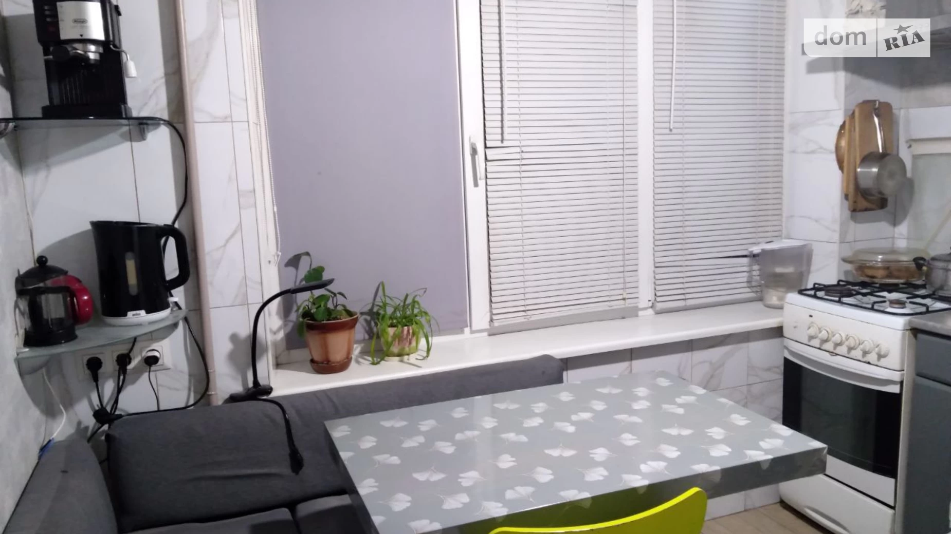 Продается 2-комнатная квартира 44 кв. м в Киеве, ул. Комиссара Рыкова, 5 - фото 3