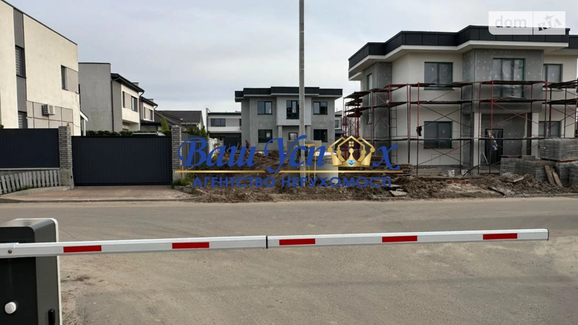 Продается дом на 2 этажа 200 кв. м с мебелью, цена: 258000 $ - фото 2