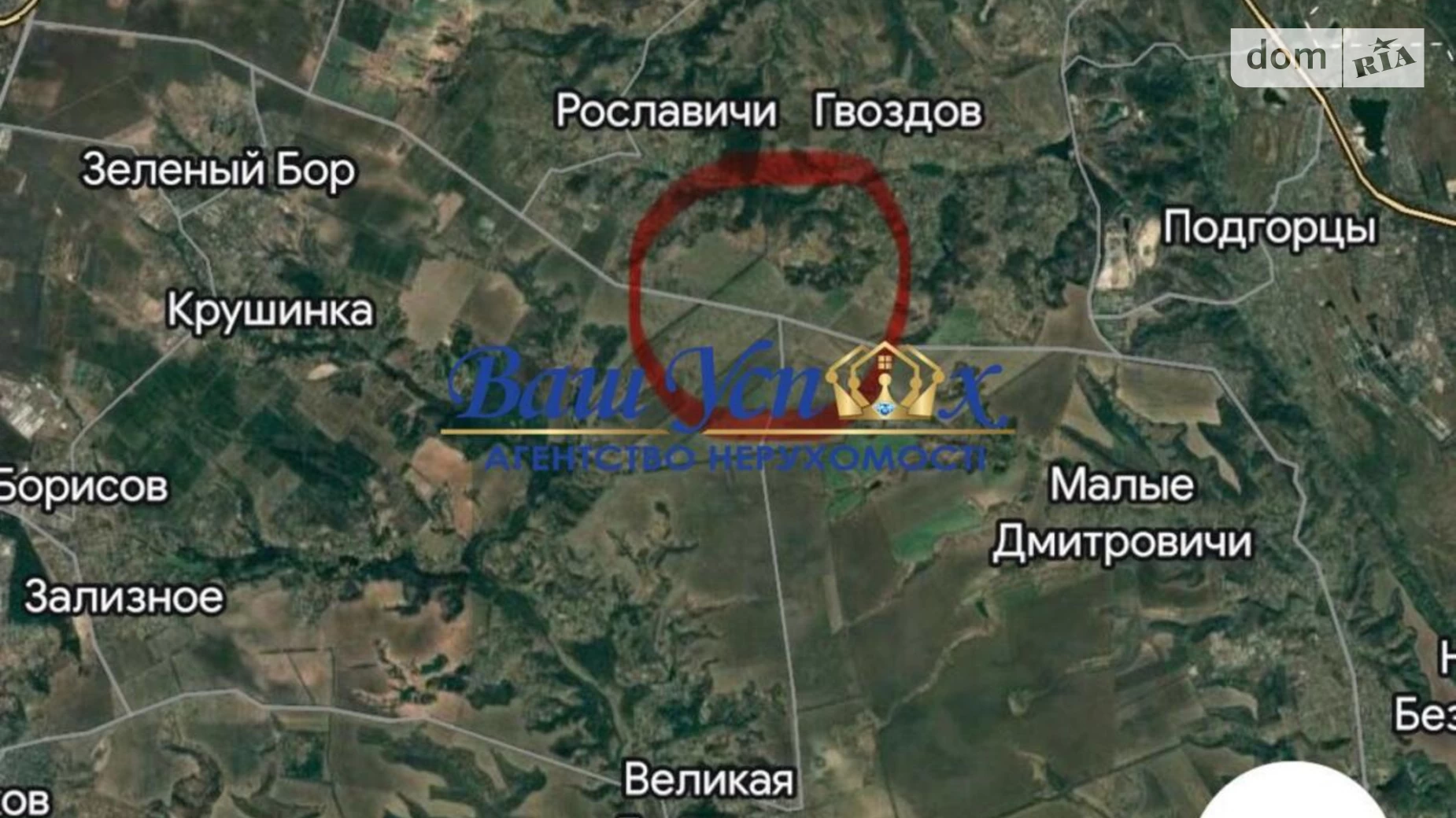 Продається земельна ділянка 2500 соток у Київській області, цена: 2500000 $ - фото 3