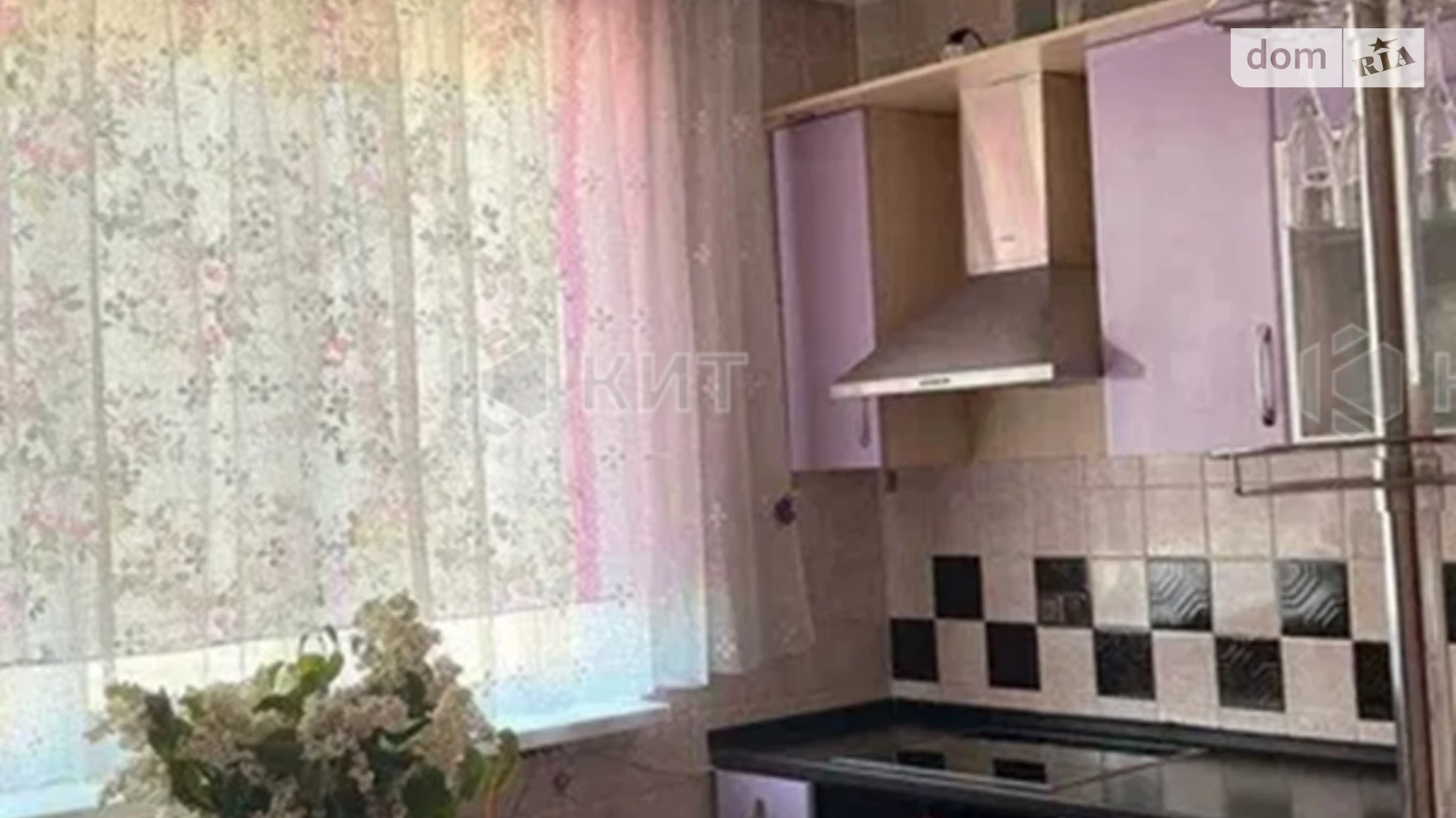 Продается 3-комнатная квартира 73 кв. м в Харькове, ул. Соборности Украины(Дружбы Народов), 242 - фото 4