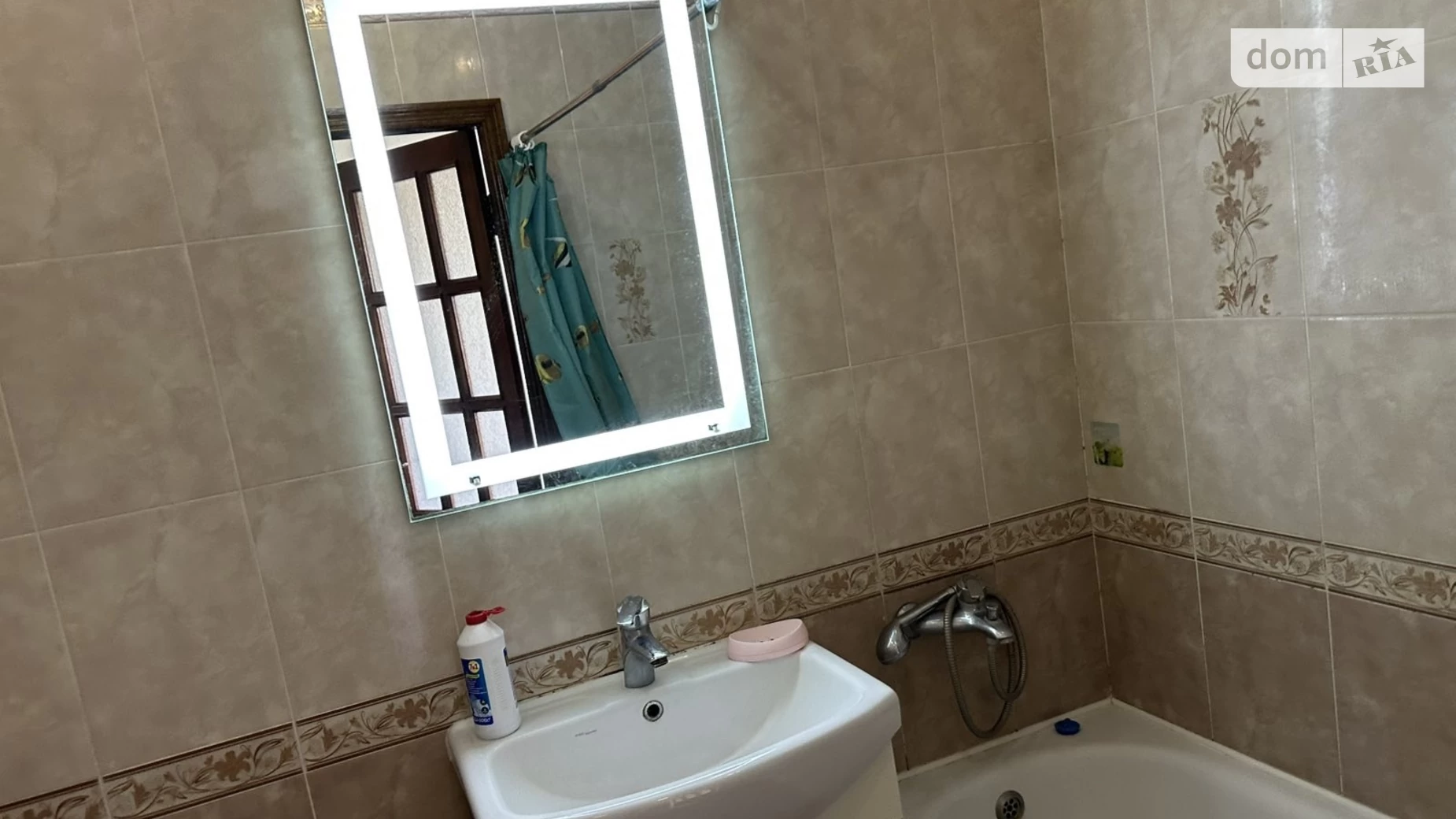Продается 2-комнатная квартира 46 кв. м в Харькове, ул. Солнечная, 11 - фото 2