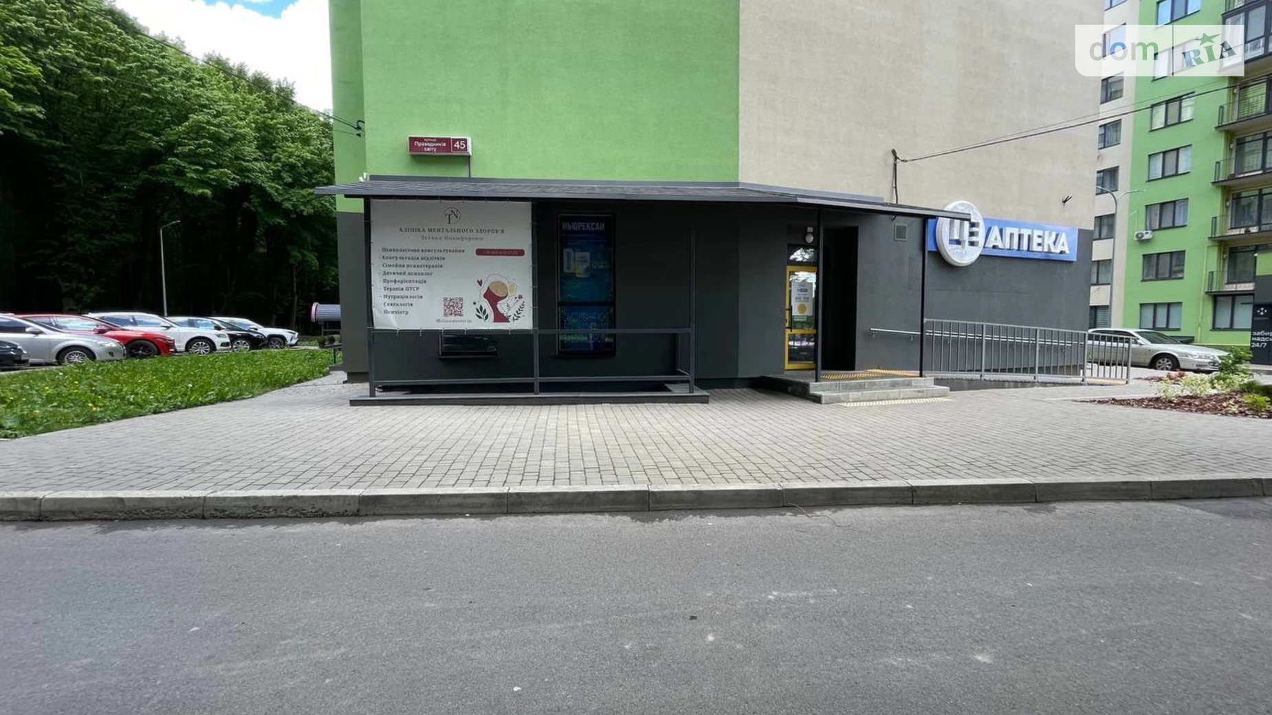 Здається в оренду приміщення вільного призначення 161.3 кв. м в 8-поверховій будівлі, цена: 30000 грн - фото 2