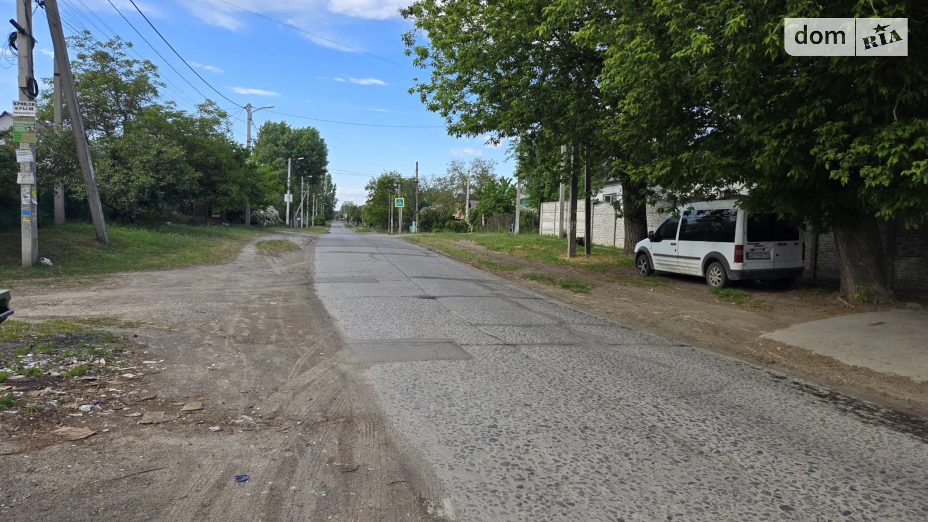 Продається земельна ділянка 10 соток у Дніпропетровській області, цена: 10000 $ - фото 2