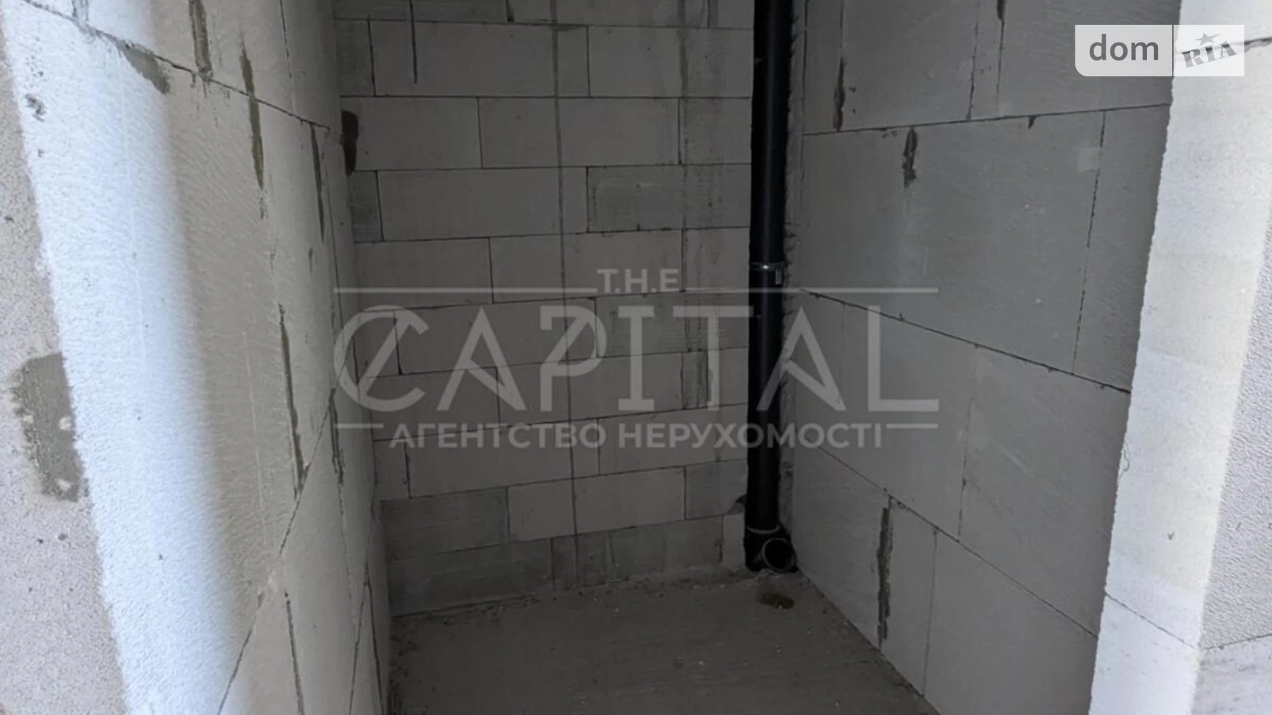 Бучанский Софіївська Борщагівка, цена: 70000 $ - фото 5