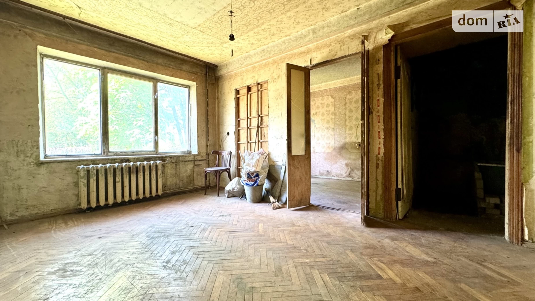 Продается 2-комнатная квартира 37.9 кв. м в Киеве, ул. Тампере, 8Б - фото 2