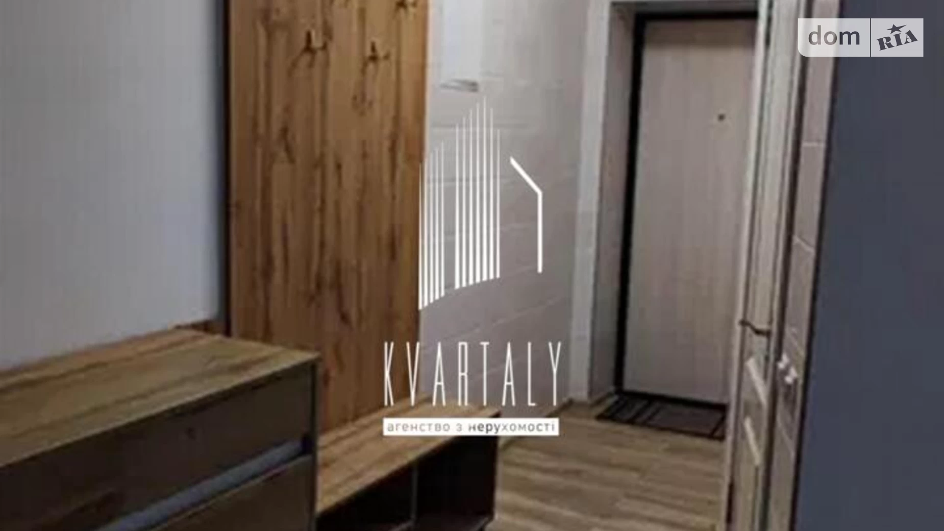 Здається в оренду 2-кімнатна квартира 45 кв. м у Києві, вул. Родини Глаголєвих(Академіка Грекова), 22 - фото 4