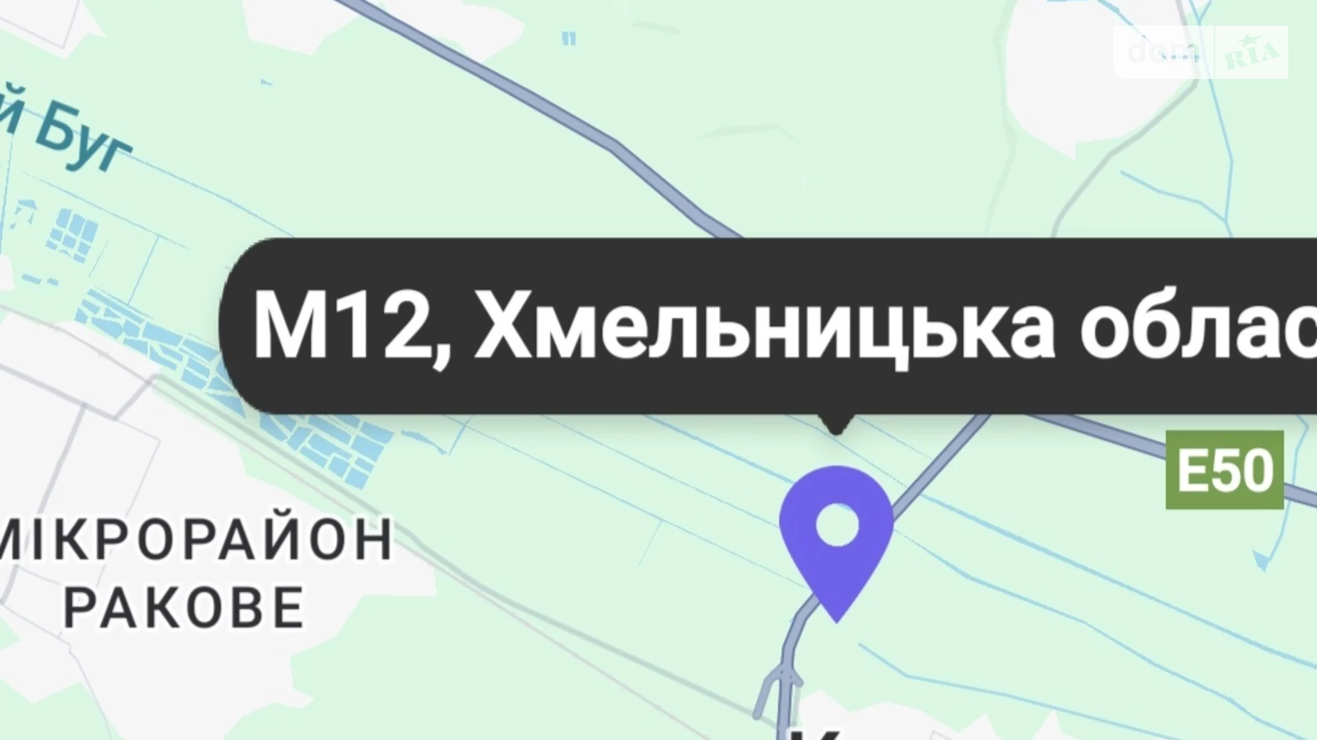 Продается земельный участок 124 соток в Хмельницкой области, цена: 52000 $ - фото 5