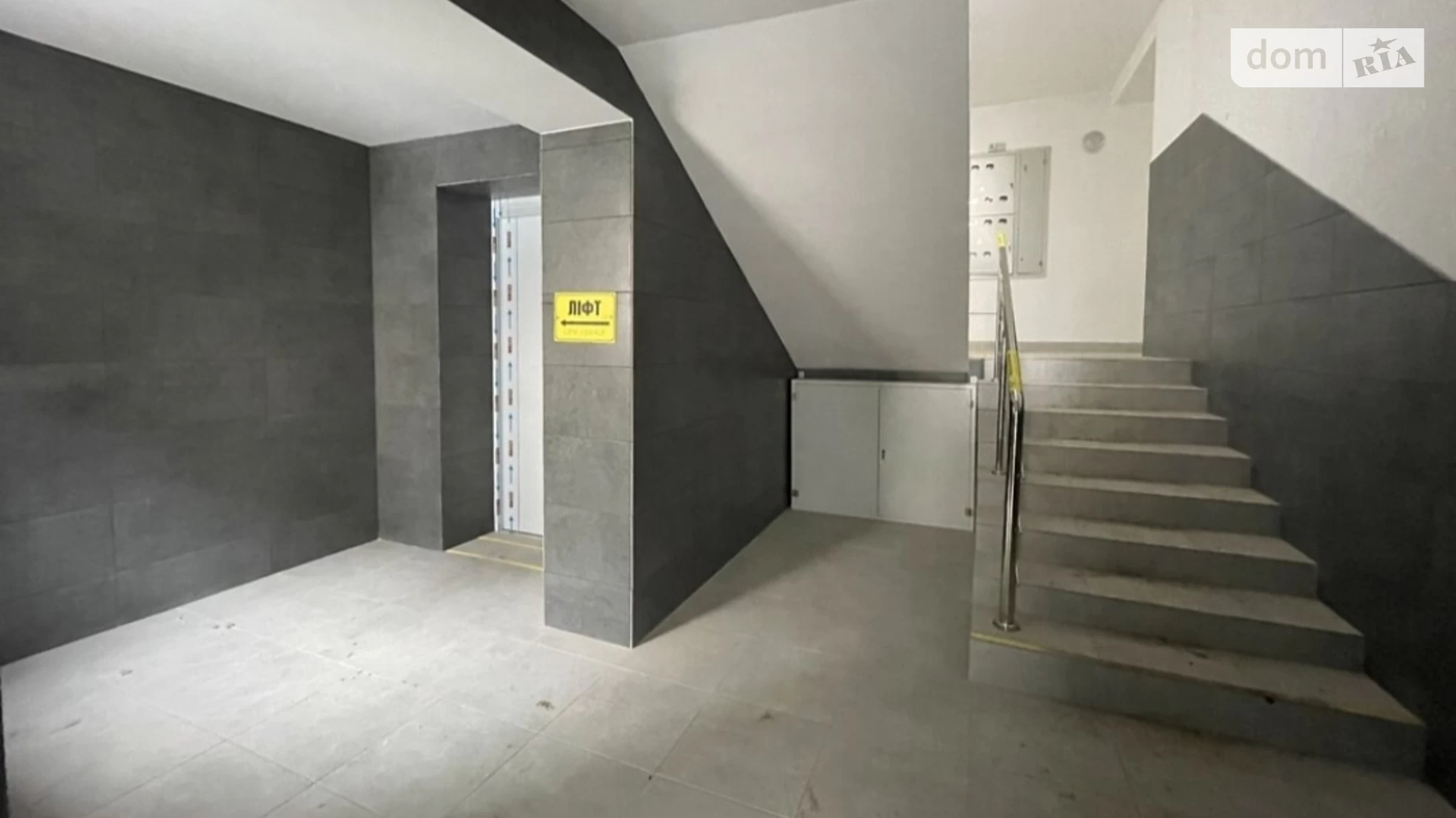 Продается 1-комнатная квартира 41.2 кв. м в Стрижавке, ул. Киевская - фото 3