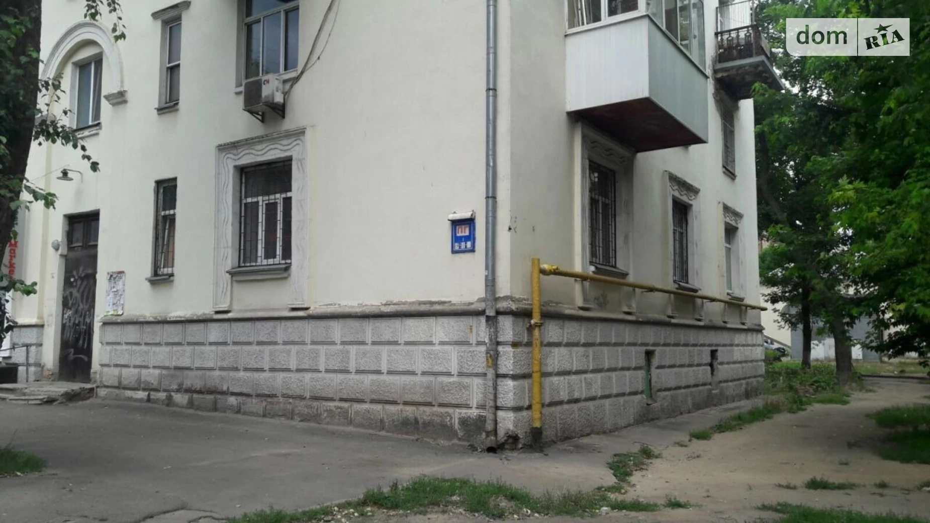 Продается 2-комнатная квартира 55.1 кв. м в Киеве - фото 2