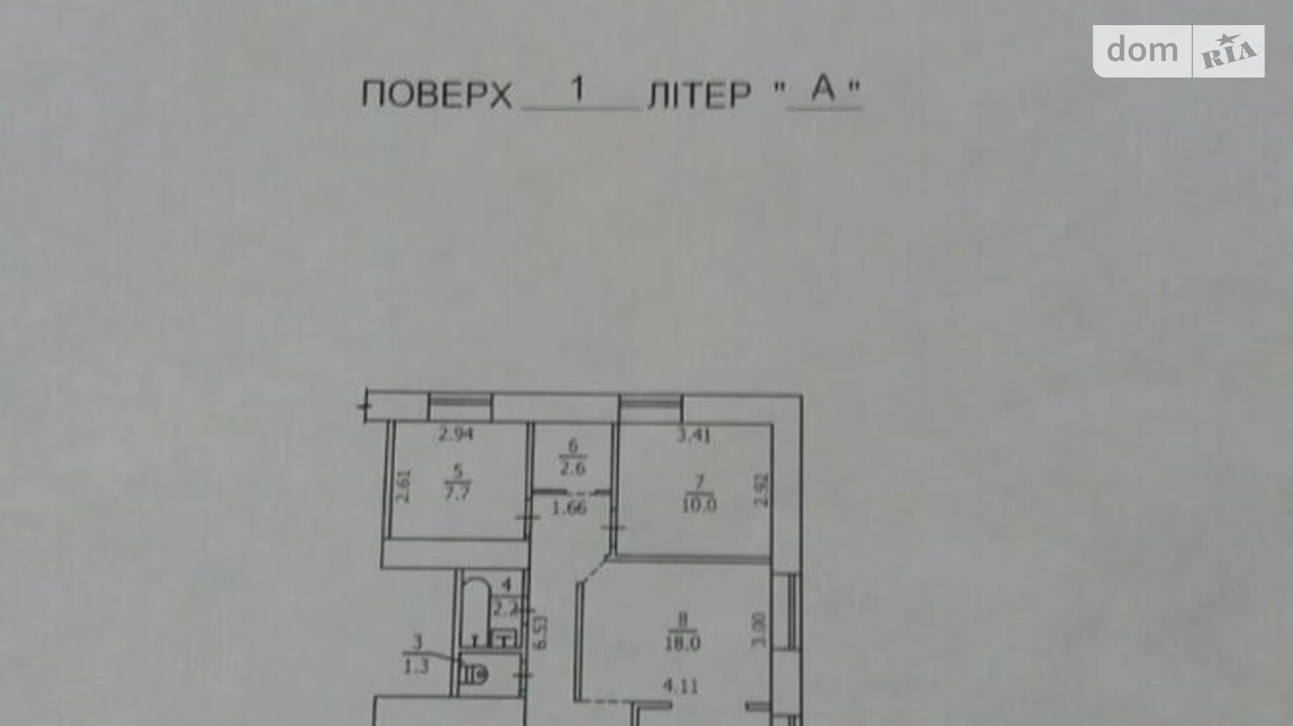Продается 2-комнатная квартира 55.1 кв. м в Киеве, ул. Гарматная, 33/1 - фото 3