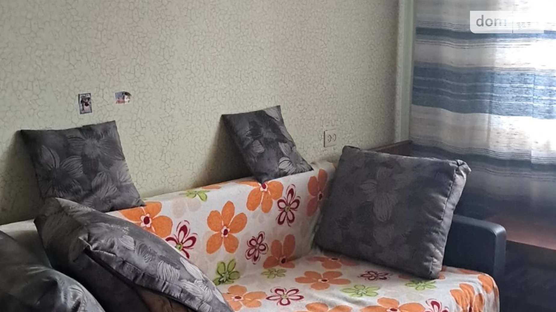 Здається в оренду 2-кімнатна квартира 51 кв. м у Львові, вул. Довженка Олександра - фото 4