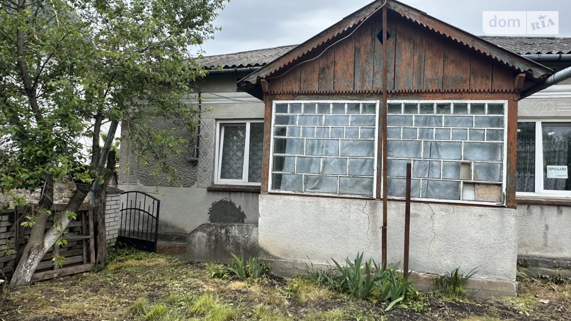 Продається одноповерховий будинок 75 кв. м з меблями, цена: 26000 $ - фото 4