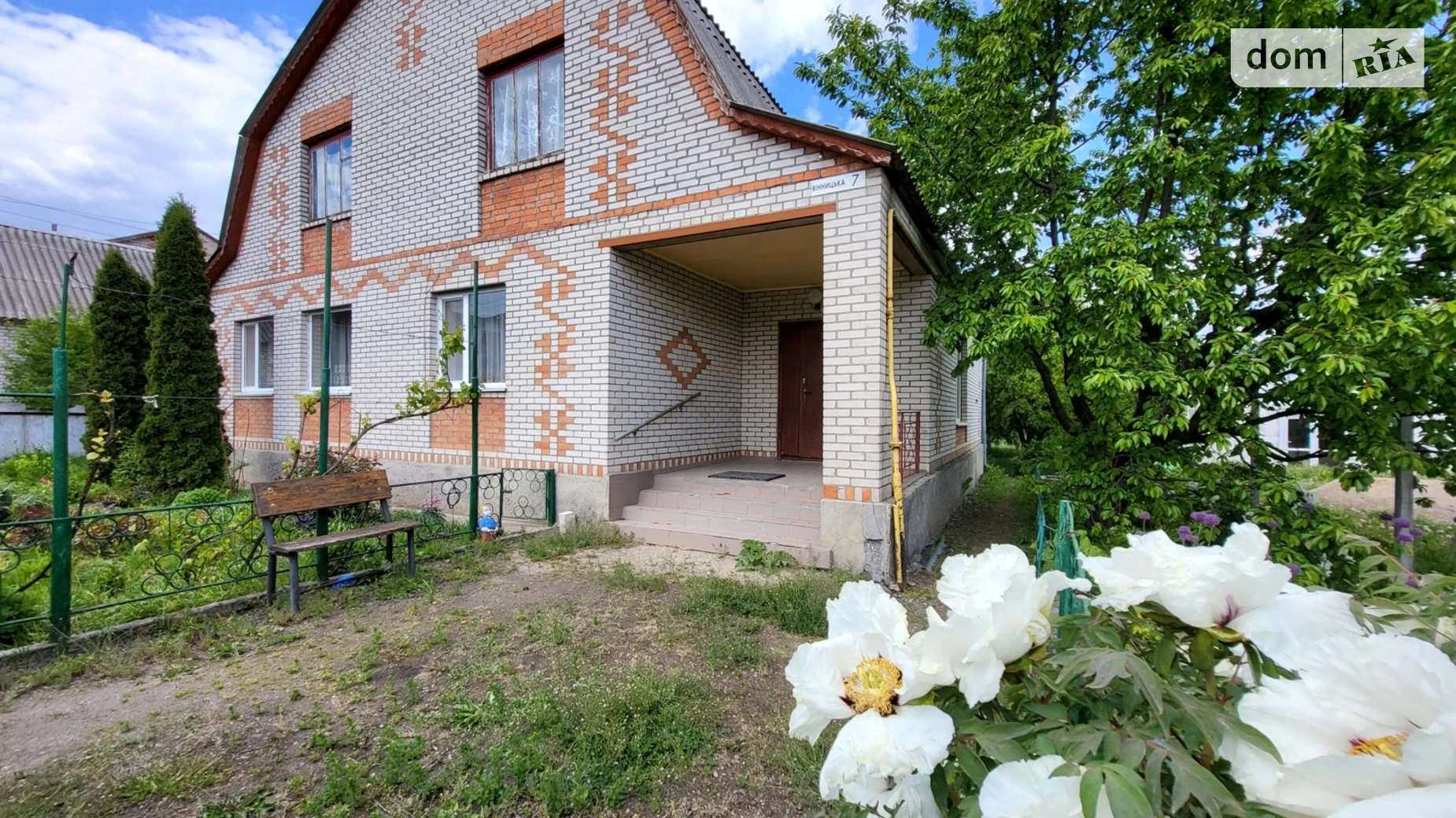 Продається одноповерховий будинок 120 кв. м з терасою, цена: 85000 $ - фото 2