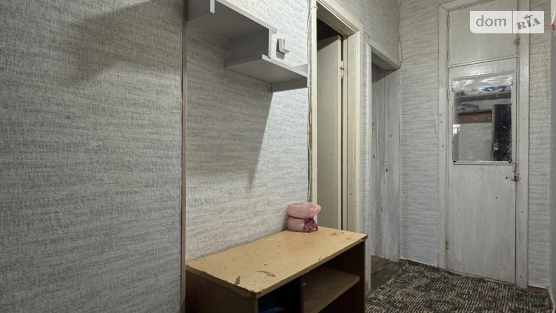 Продается 1-комнатная квартира 32.6 кв. м в Киеве, ул. Ереванская, 31/1 - фото 4