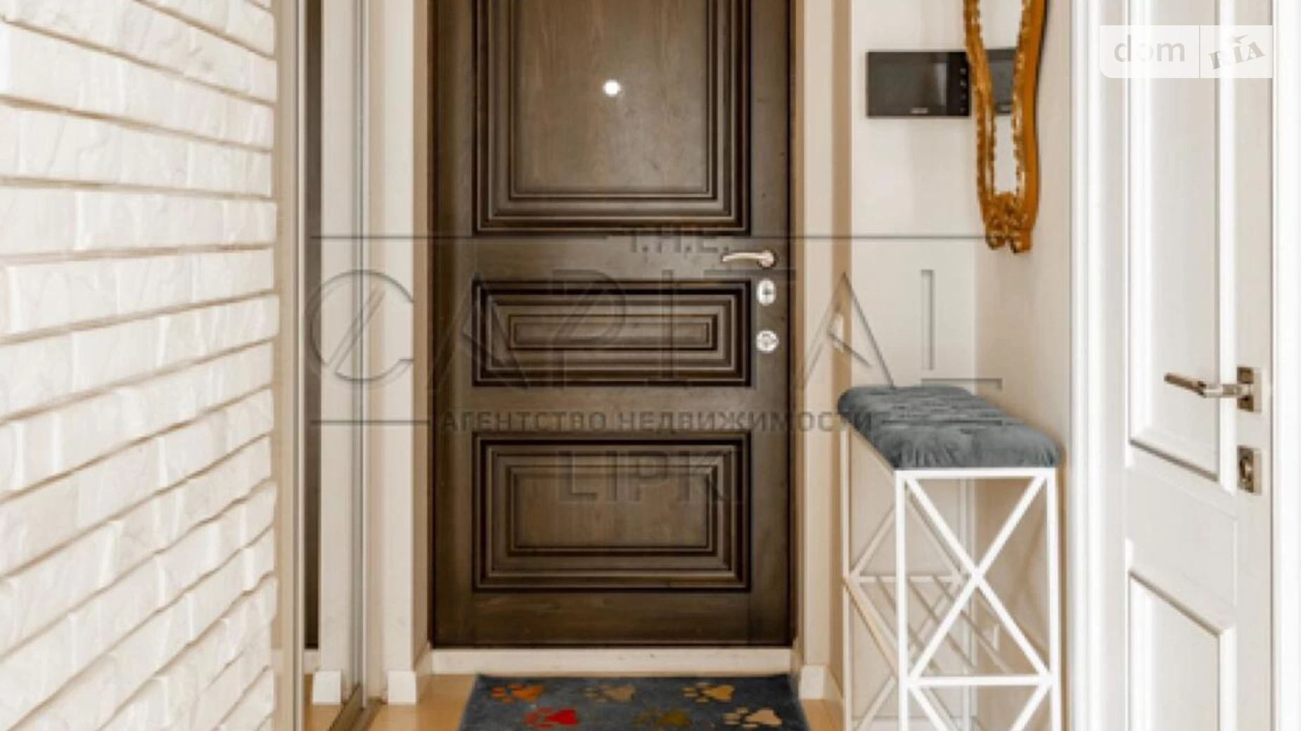 Сдается в аренду 3-комнатная квартира 85 кв. м в Киеве, ул. Андрея Верхогляда(Драгомирова), 20 - фото 4
