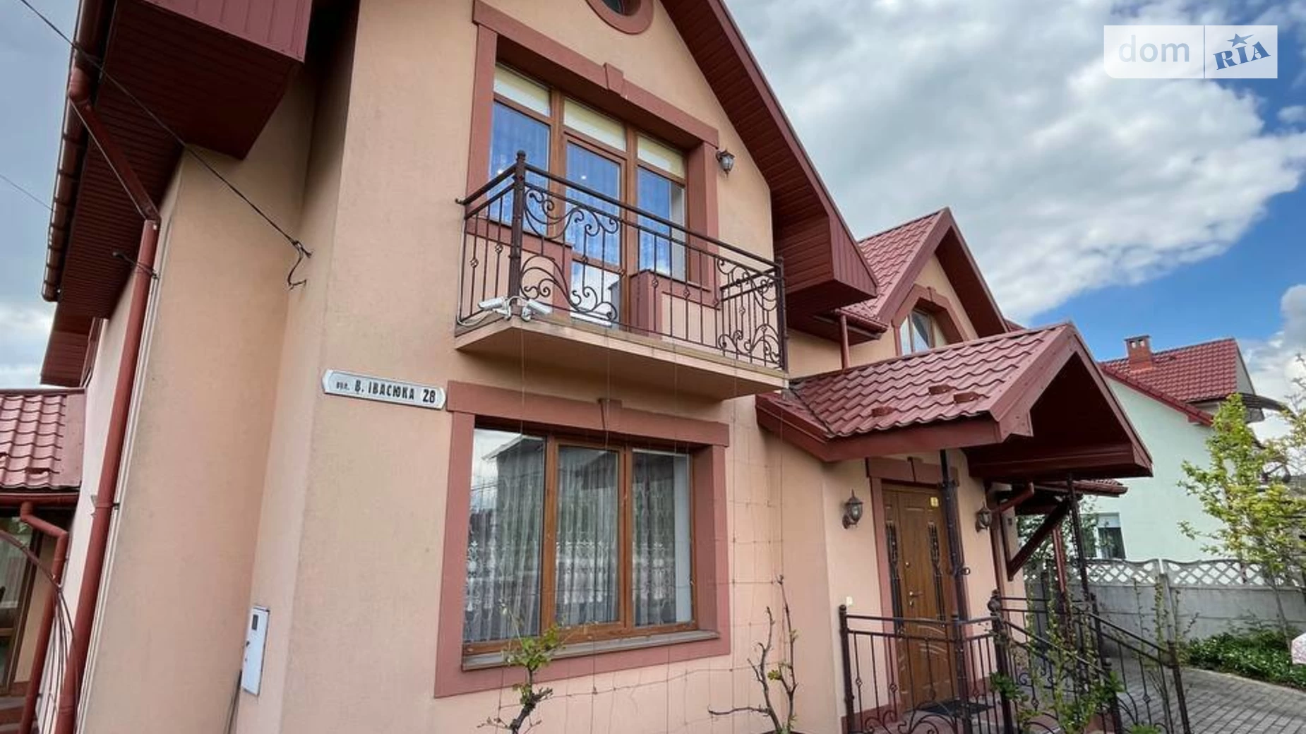 Продається будинок 2 поверховий 243 кв. м з банею/сауною, цена: 220000 $ - фото 3