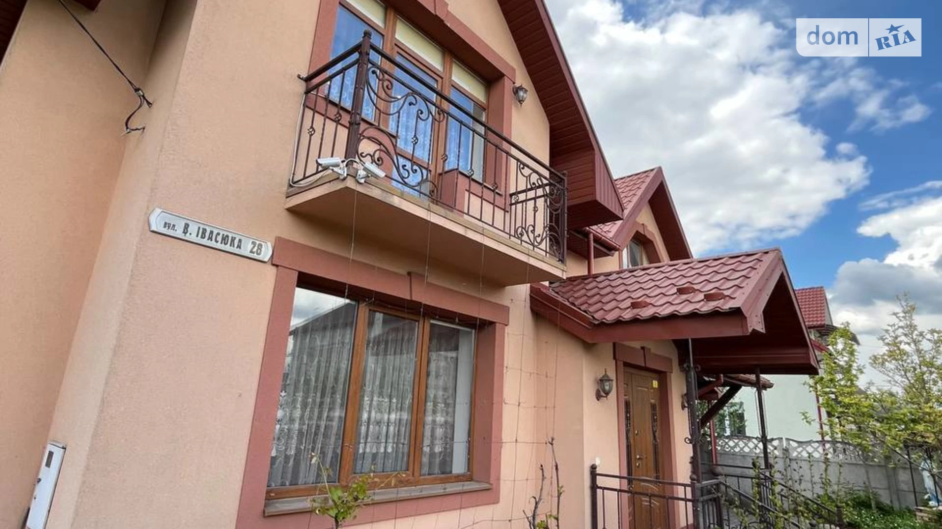 Продается дом на 2 этажа 243 кв. м с балконом, цена: 220000 $ - фото 2