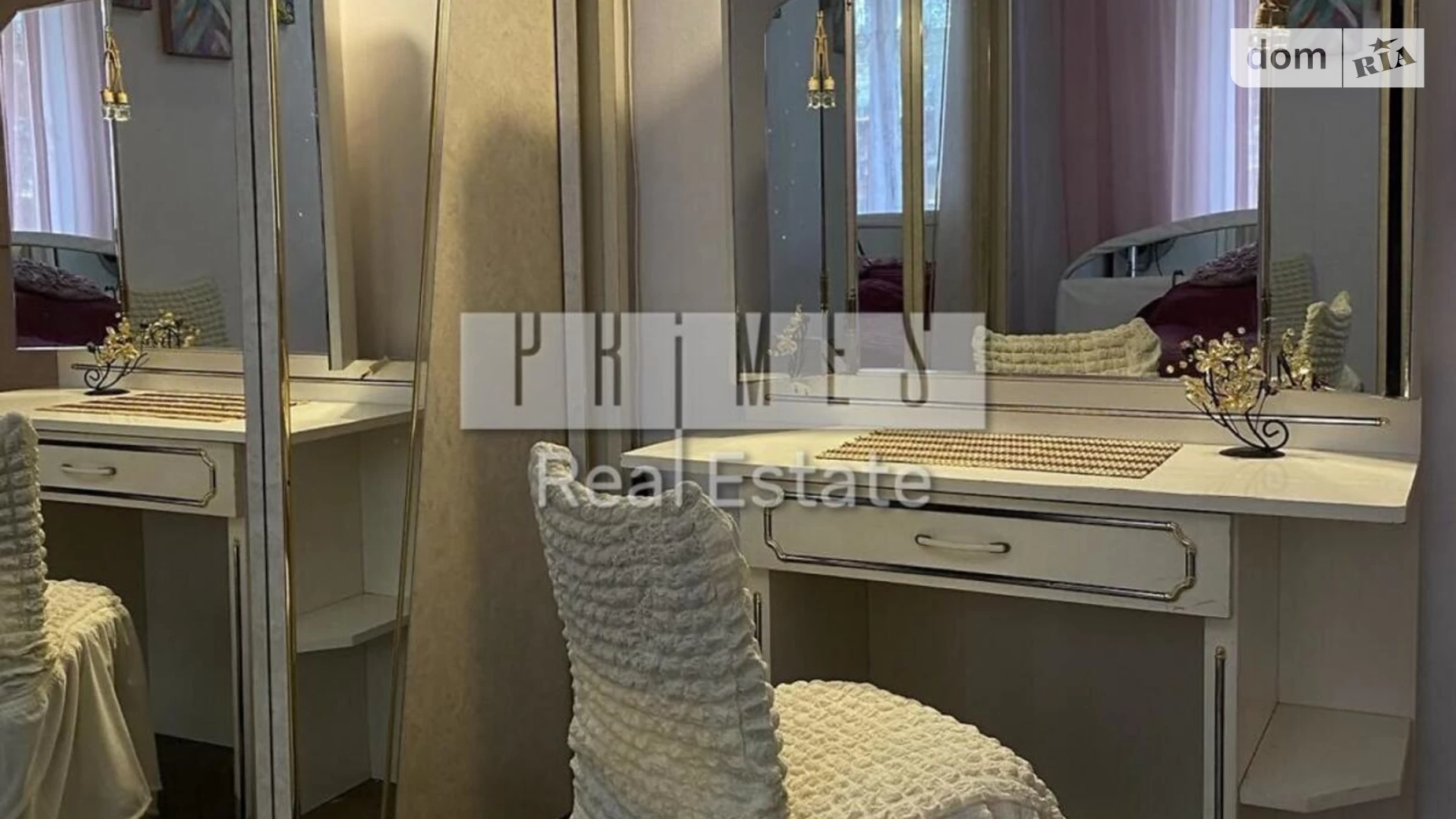 Продається 2-кімнатна квартира 58.5 кв. м у Києві, цена: 105000 $ - фото 2