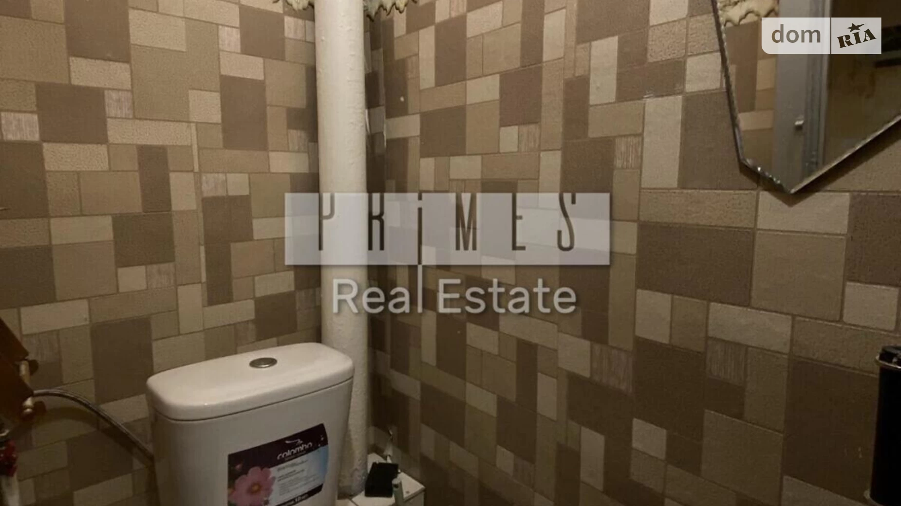 Продається 2-кімнатна квартира 58.5 кв. м у Києві, цена: 105000 $ - фото 4