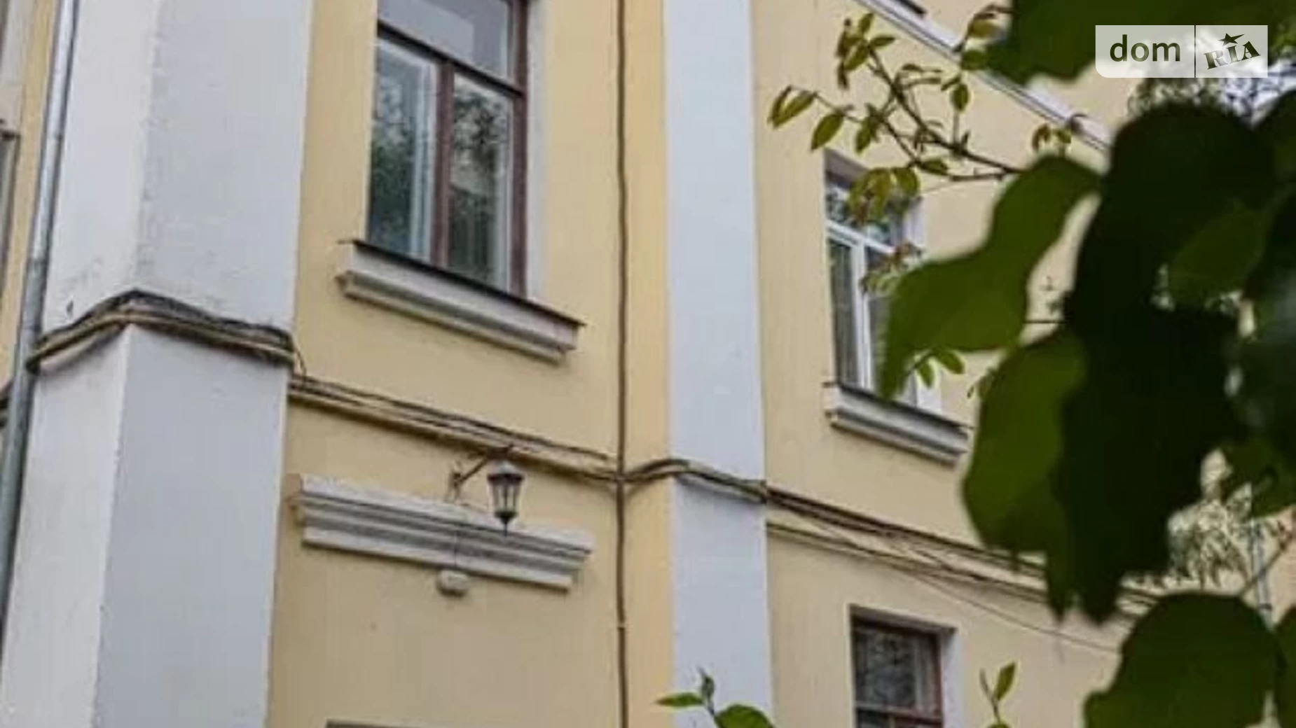 Продається 2-кімнатна квартира 51 кв. м у Хмельницькому, вул. Соборна, 19 - фото 2
