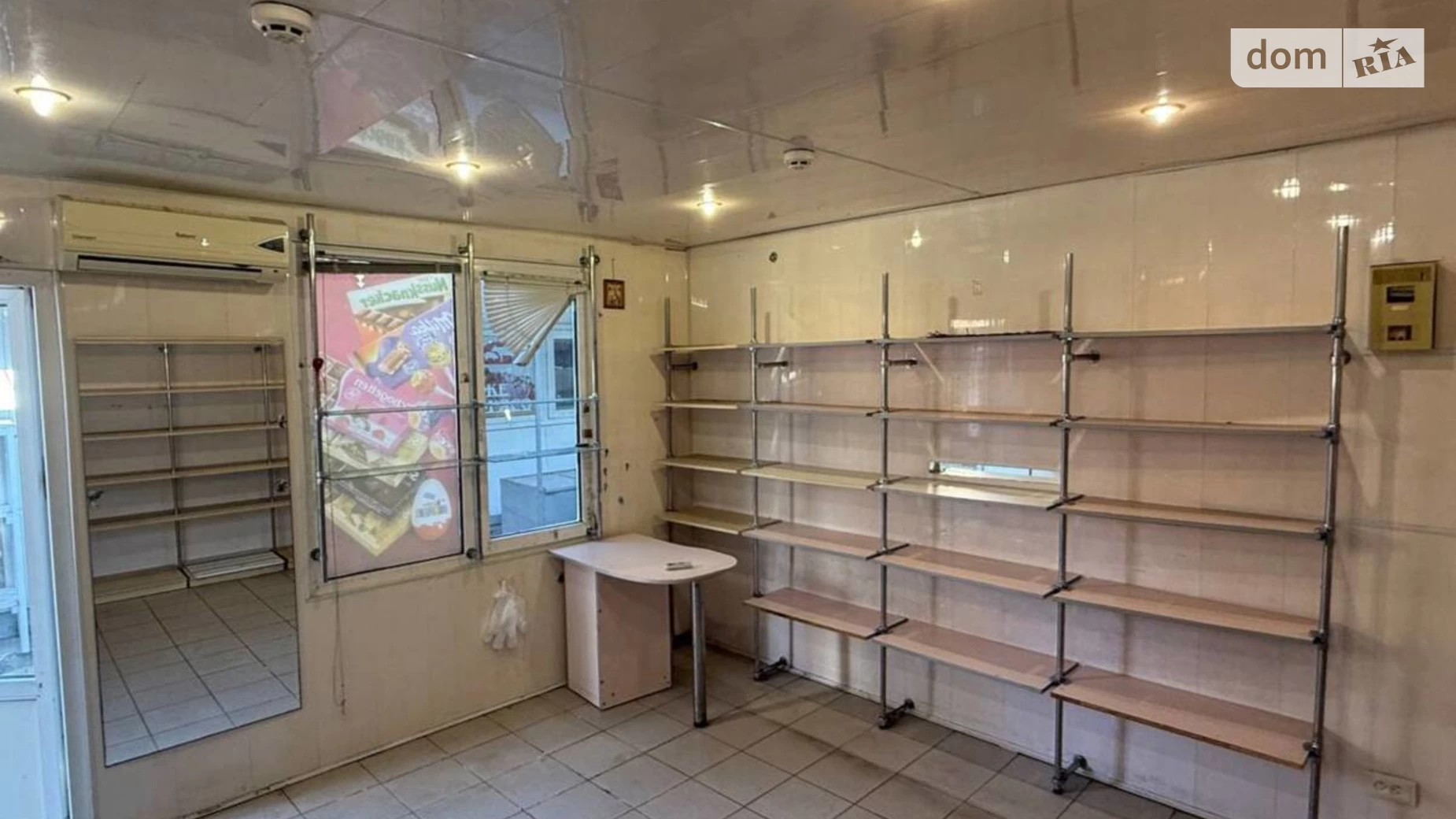 Продается объект сферы услуг 16 кв. м в 1-этажном здании, цена: 7500 $ - фото 2