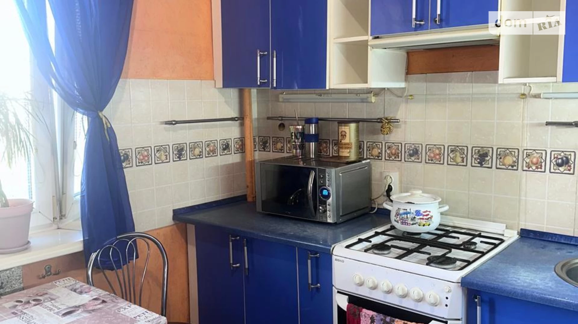 Продается 1-комнатная квартира 39 кв. м в Харькове, ул. Львовская(Пермская), 6 - фото 5