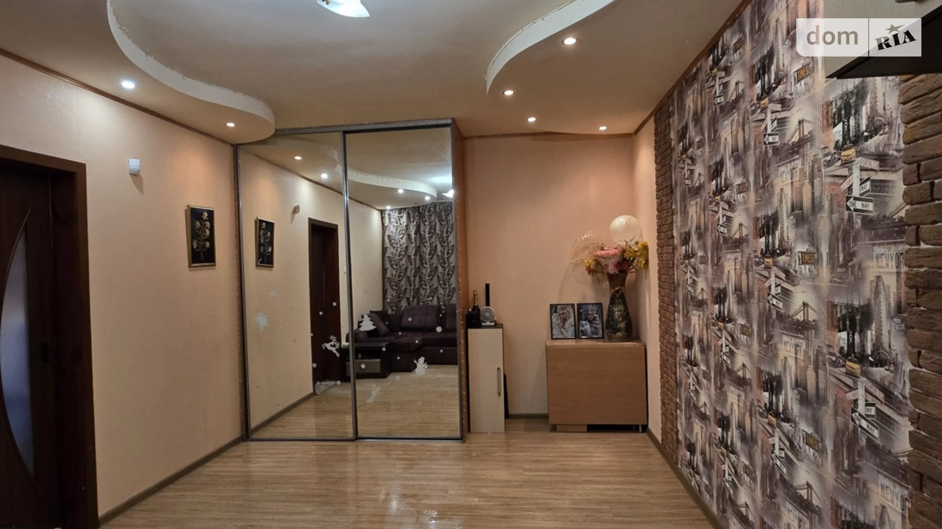 Продается 1-комнатная квартира 39 кв. м в Харькове, ул. Львовская(Пермская), 6 - фото 2