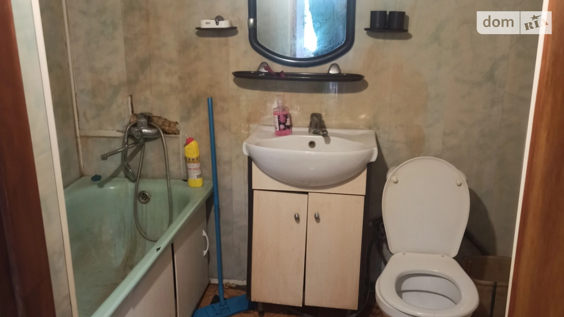 Продається одноповерховий будинок 61 кв. м з ділянкою, цена: 18500 $ - фото 2