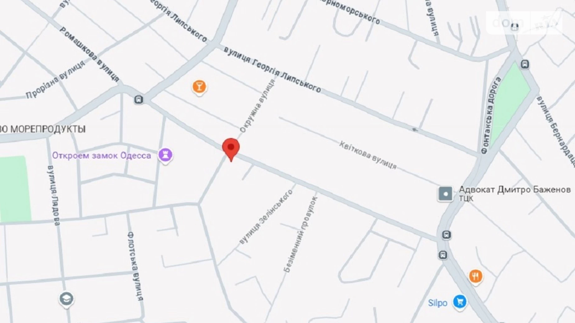 Продается земельный участок 1.39 соток в Одесской области, цена: 55000 $ - фото 3