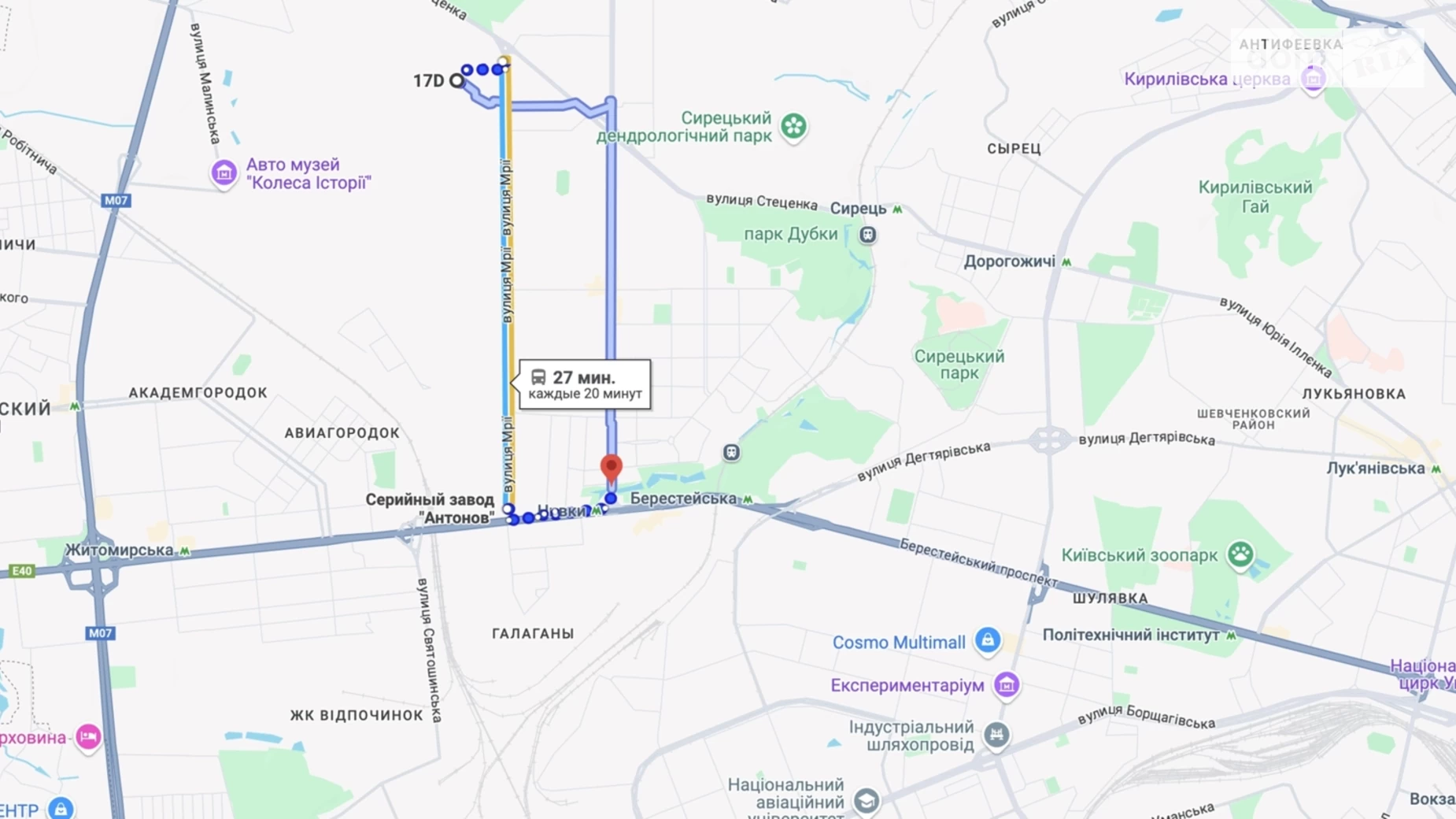 Продается 2-комнатная квартира 45.4 кв. м в Киеве, ул. Мрии(Академика Туполева), 17Д - фото 3