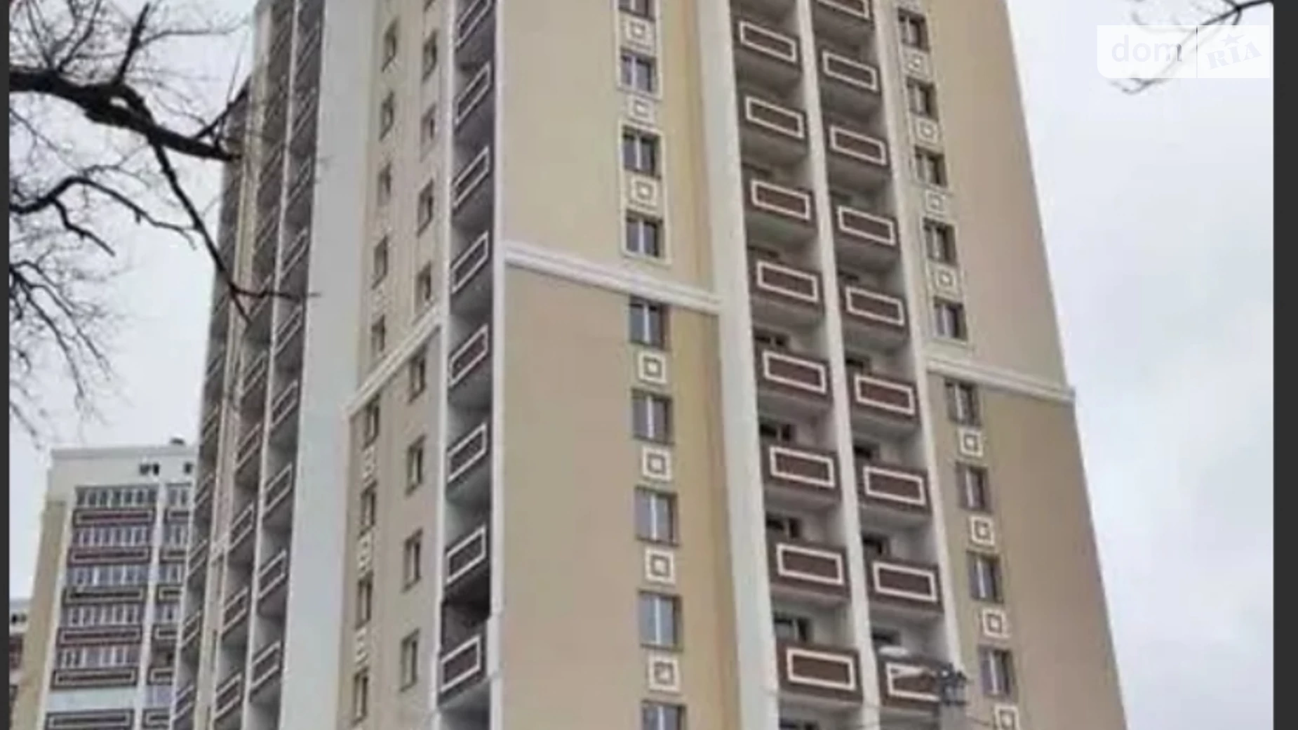 Продается 1-комнатная квартира 46.2 кв. м в Харькове, просп. Героев Харькова(Московский), 193А - фото 2