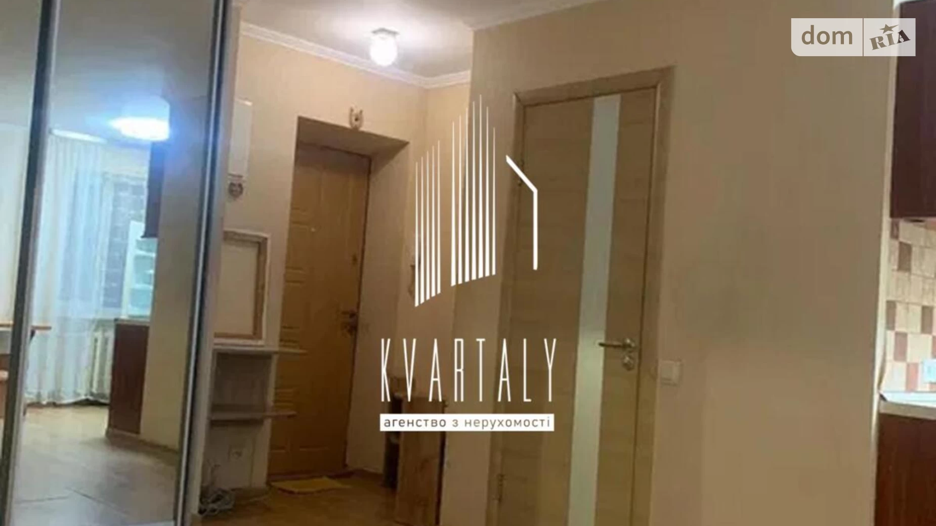 Здається в оренду 2-кімнатна квартира 45 кв. м у Києві, вул. Тополева, 5 - фото 5