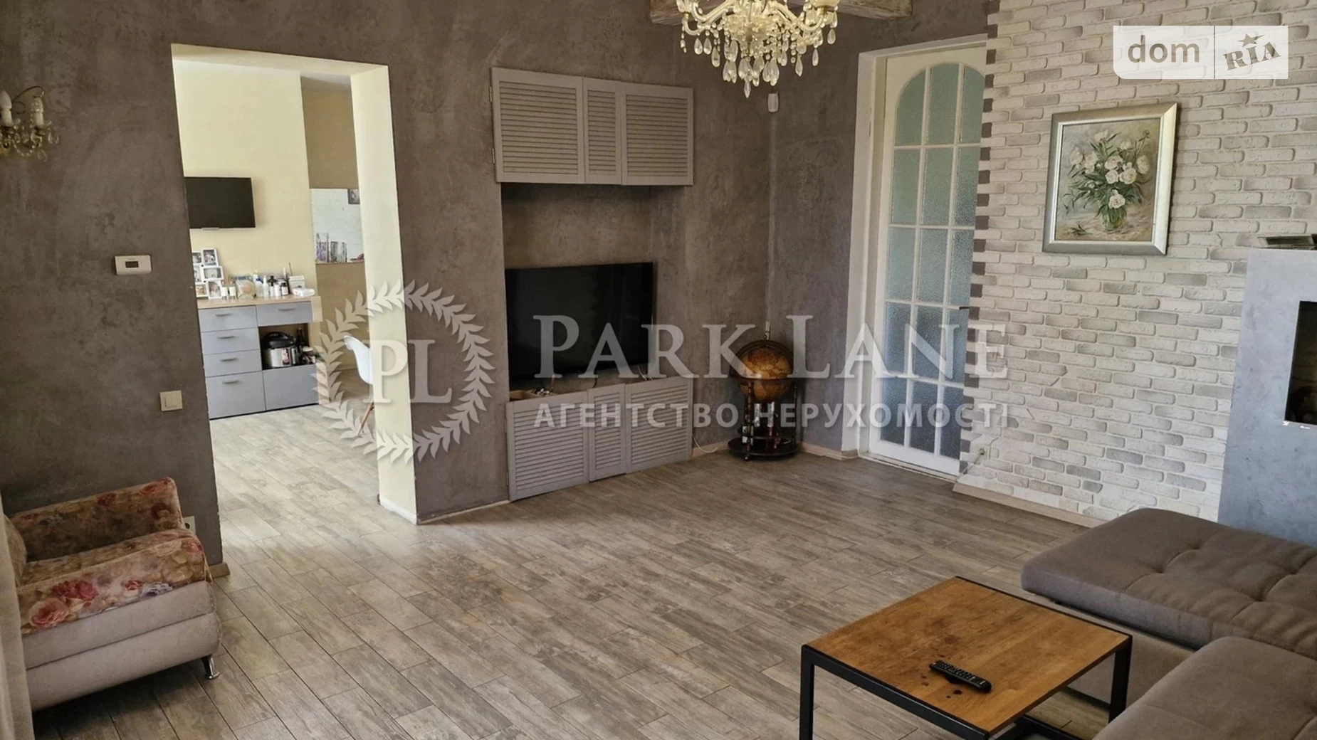 Продається 5-кімнатна квартира 123.8 кв. м у Києві, цена: 175000 $ - фото 3
