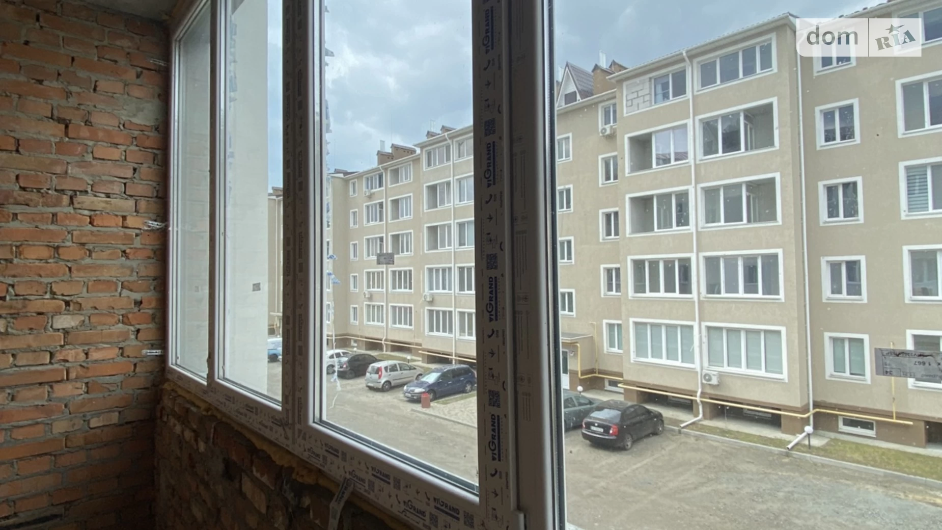 Продается 1-комнатная квартира 42.3 кв. м в Михайловке-Рубежовке, ул. Чубинского, 15 - фото 4