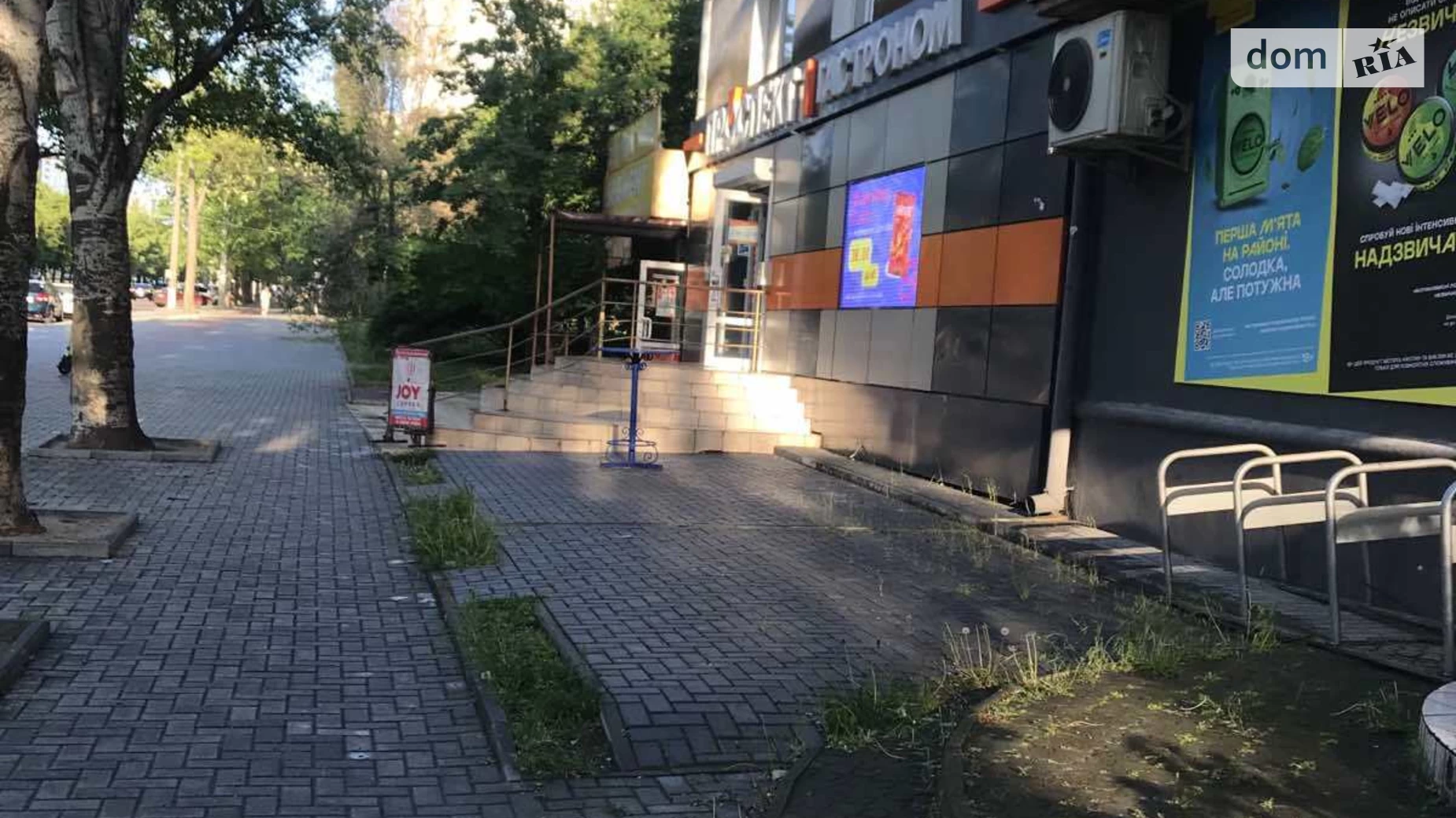 Сдается в аренду объект сферы услуг 48 кв. м в 5-этажном здании, цена: 25000 грн - фото 2