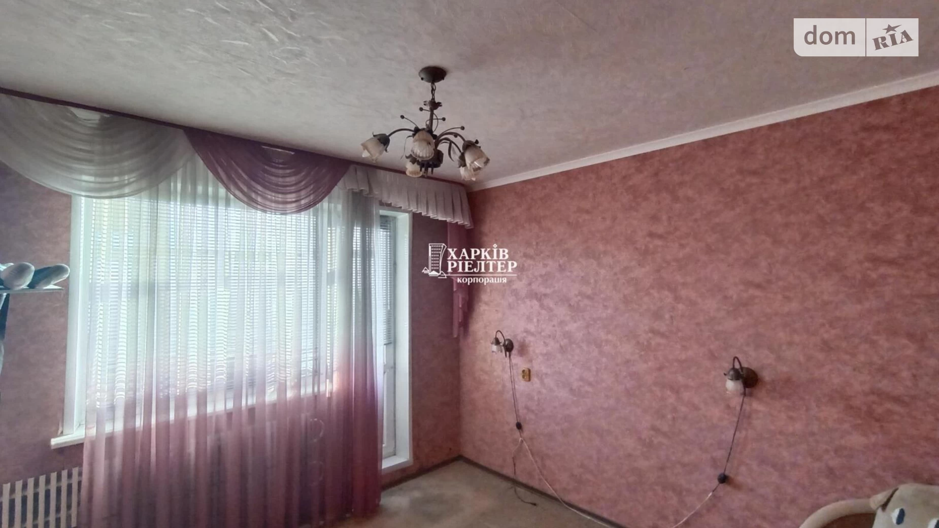 Продається 2-кімнатна квартира 53.7 кв. м у Харкові, цена: 23000 $ - фото 4