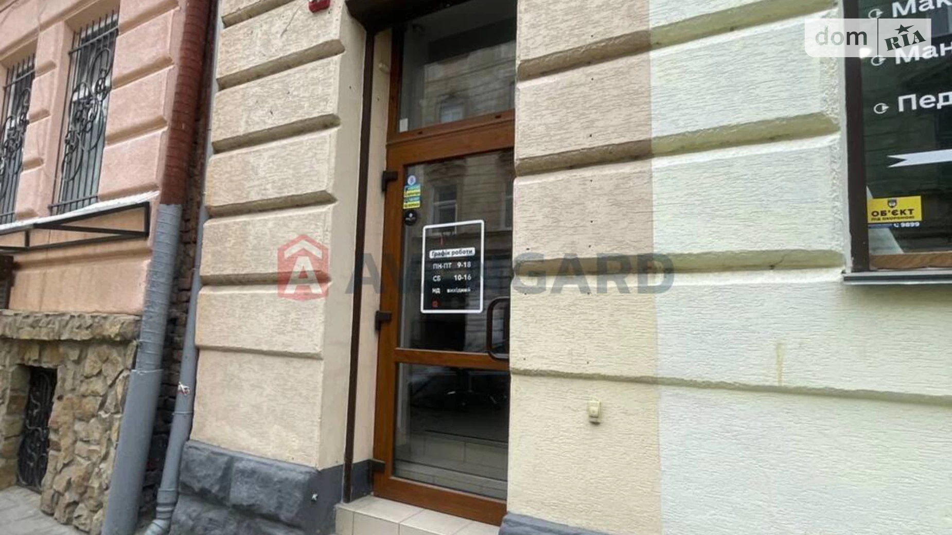 Продается объект сферы услуг 52 кв. м в 2-этажном здании, цена: 75000 $ - фото 2