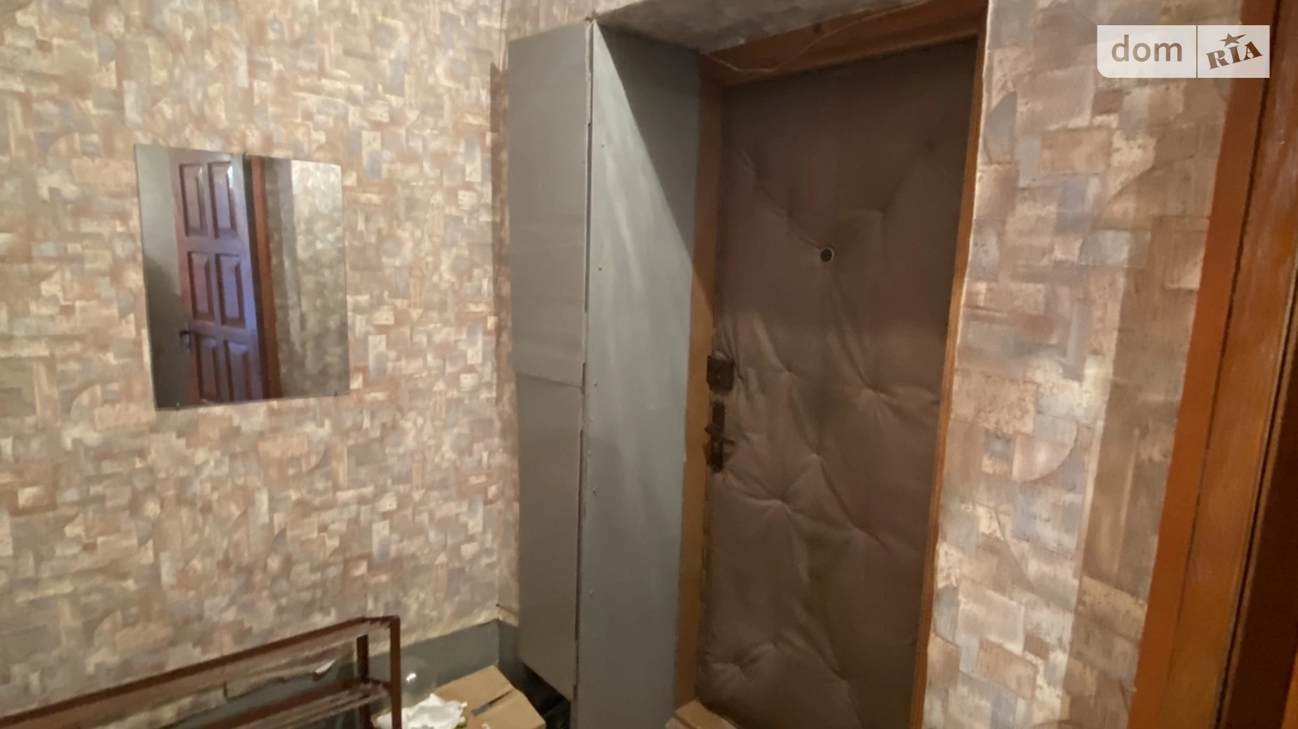 Продается 2-комнатная квартира 50.4 кв. м в Хмельницком, цена: 40500 $ - фото 3