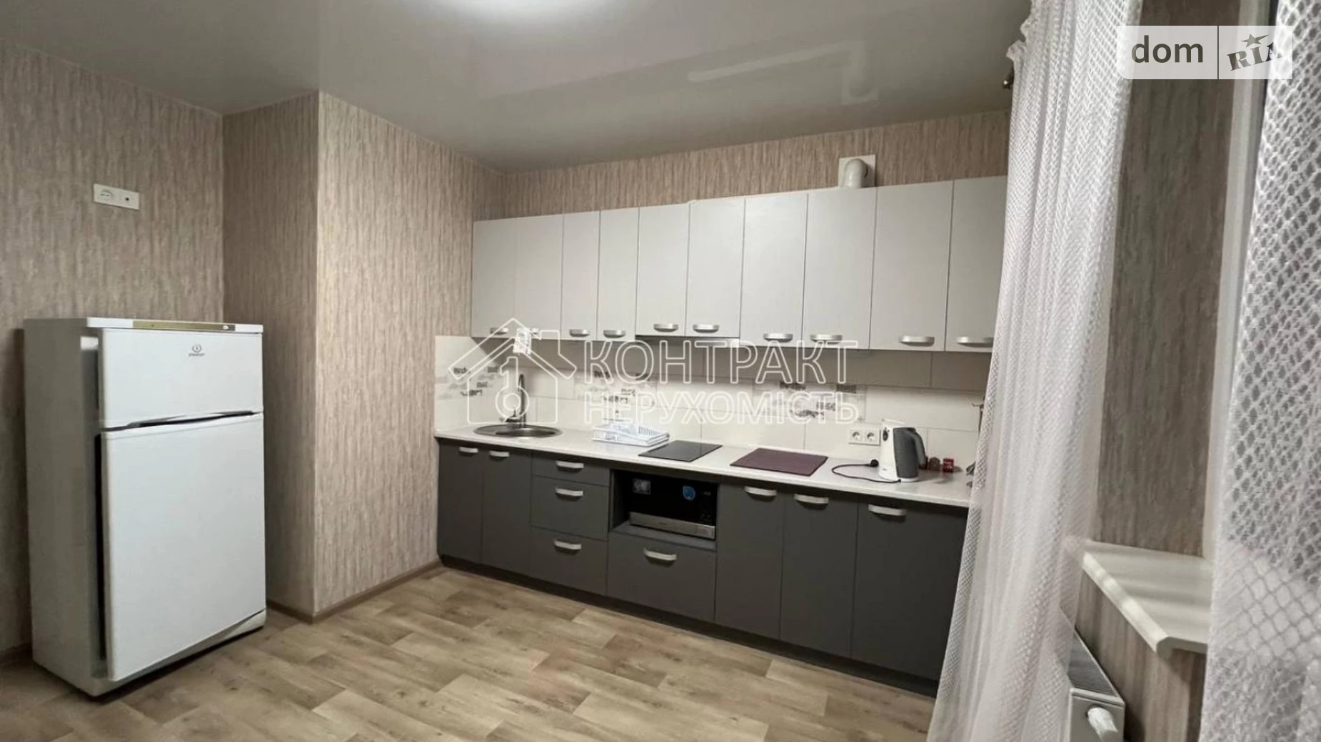 Продается 1-комнатная квартира 41 кв. м в Харькове, ул. Рогатинская Левада, 12 - фото 2