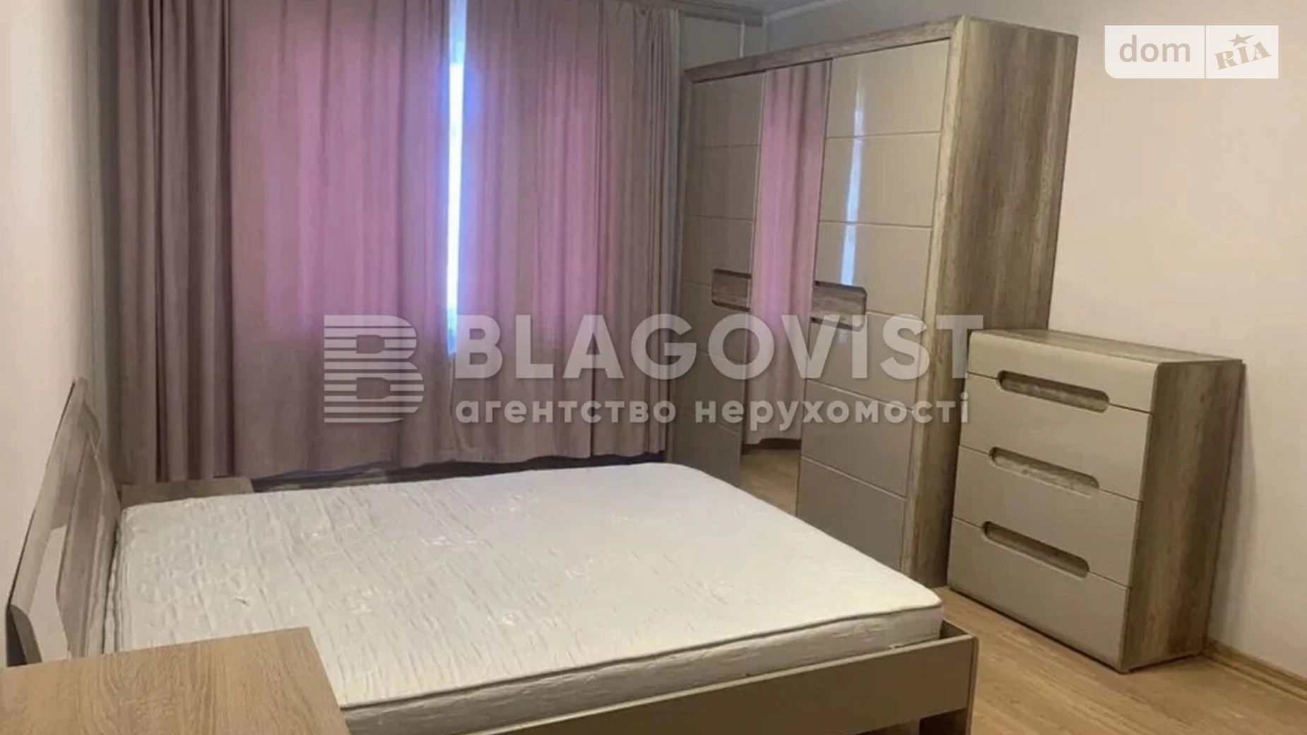 Продається 1-кімнатна квартира 38.3 кв. м у Києві, цена: 60000 € - фото 2